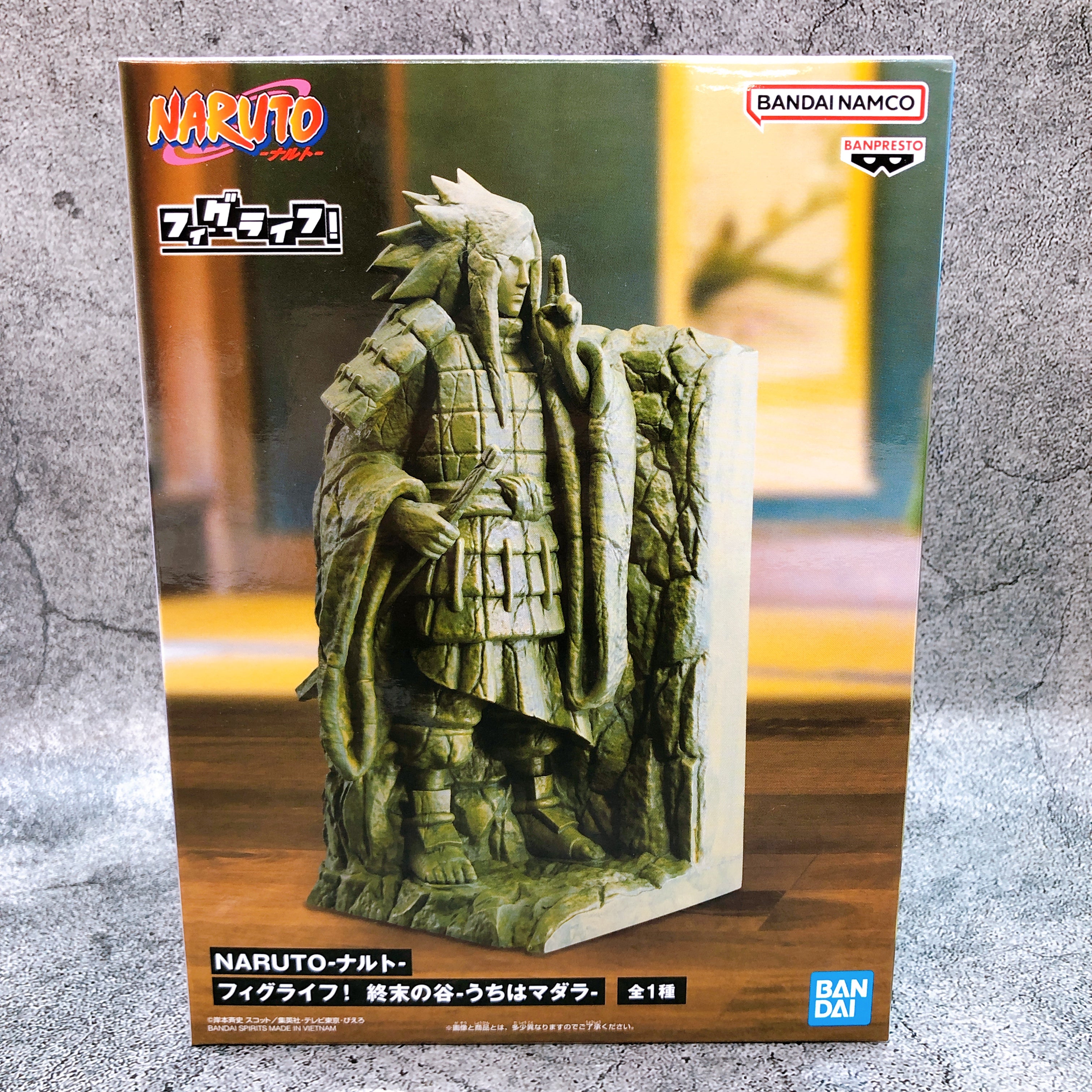 Naruto Madara Uchiha Valley of the End Figlife Figure BANPRESTO from Japan NEW