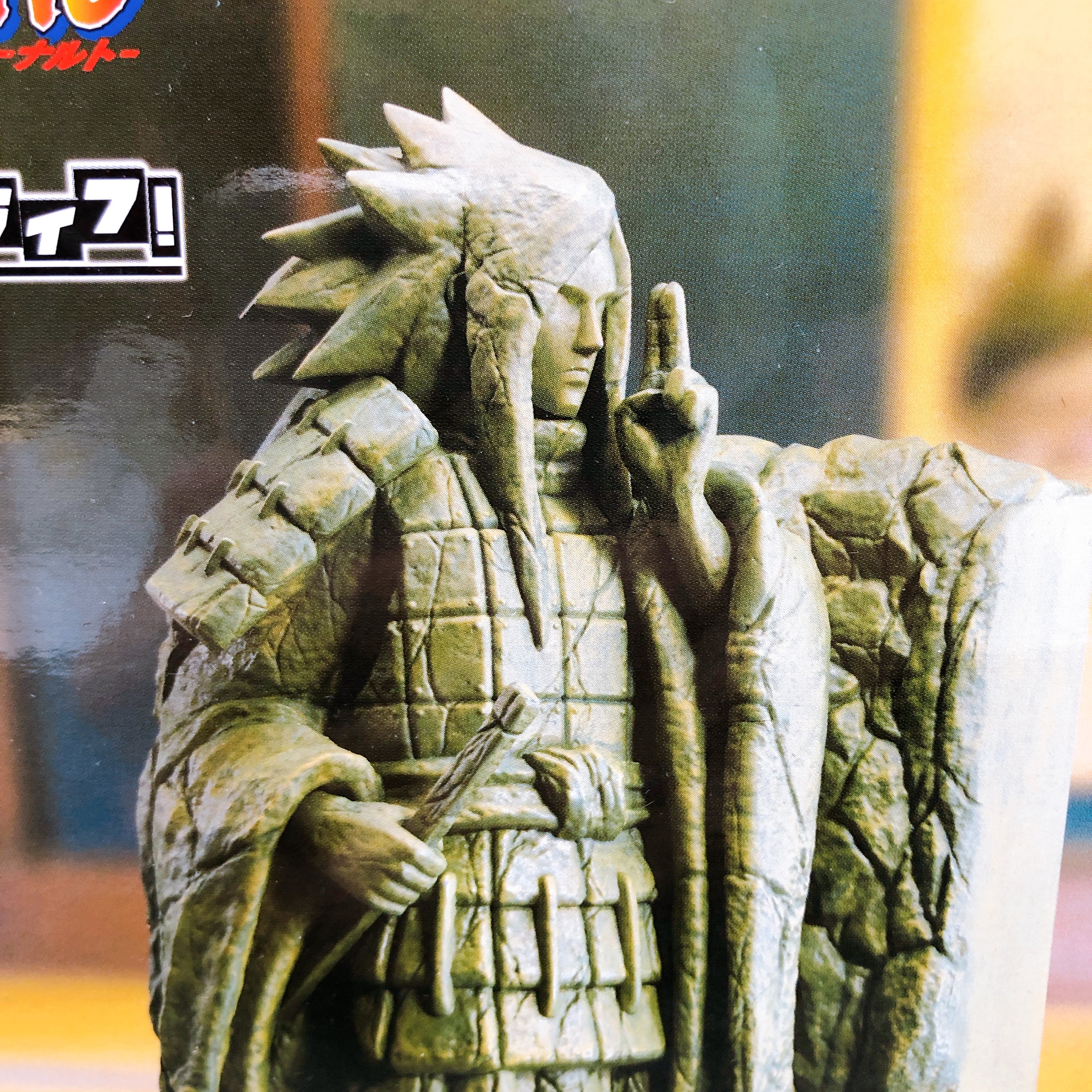 Naruto Madara Uchiha Valley of the End Figlife Figure BANPRESTO from Japan NEW