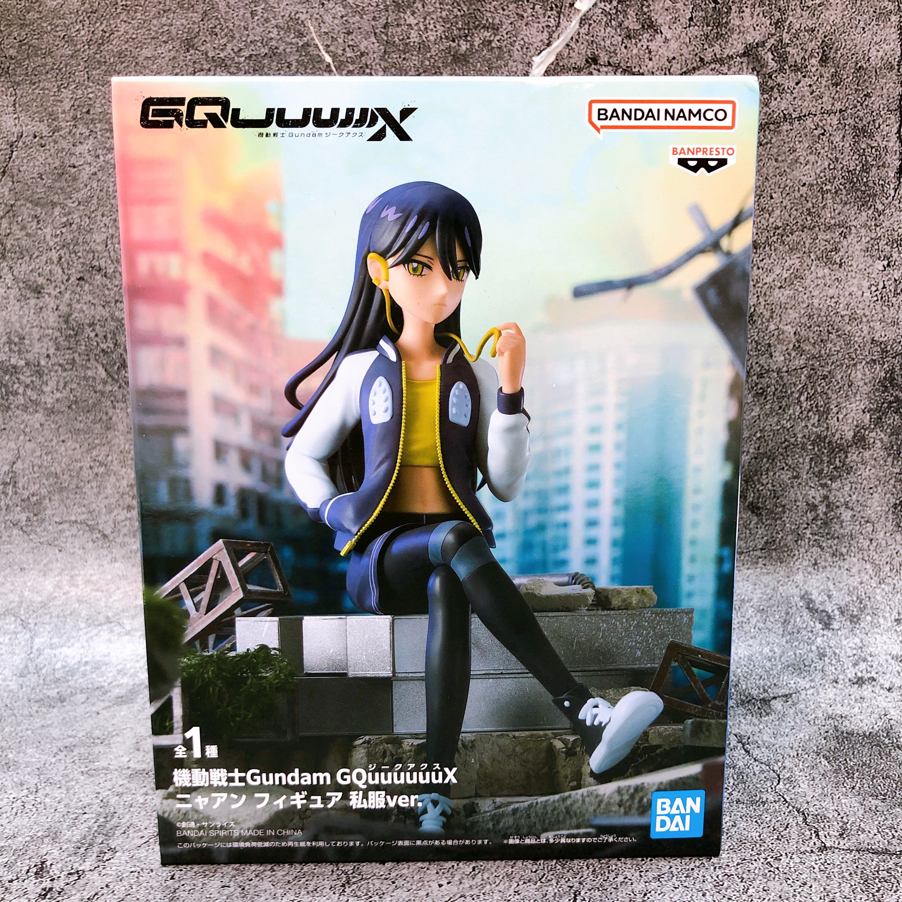 Mobile Suit Gundam GQuuuuuuX Nyaan Casual Wear Ver Figure BANPRESTO Japan Sealed