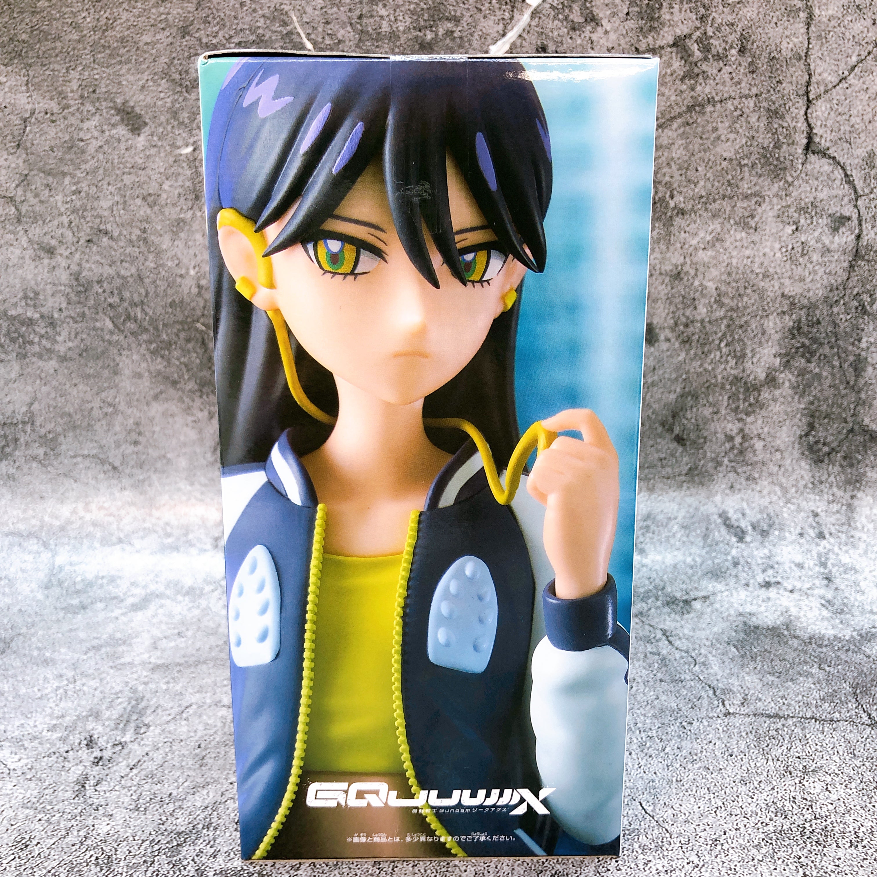 Mobile Suit Gundam GQuuuuuuX Nyaan Casual Wear Ver Figure BANPRESTO Japan Sealed