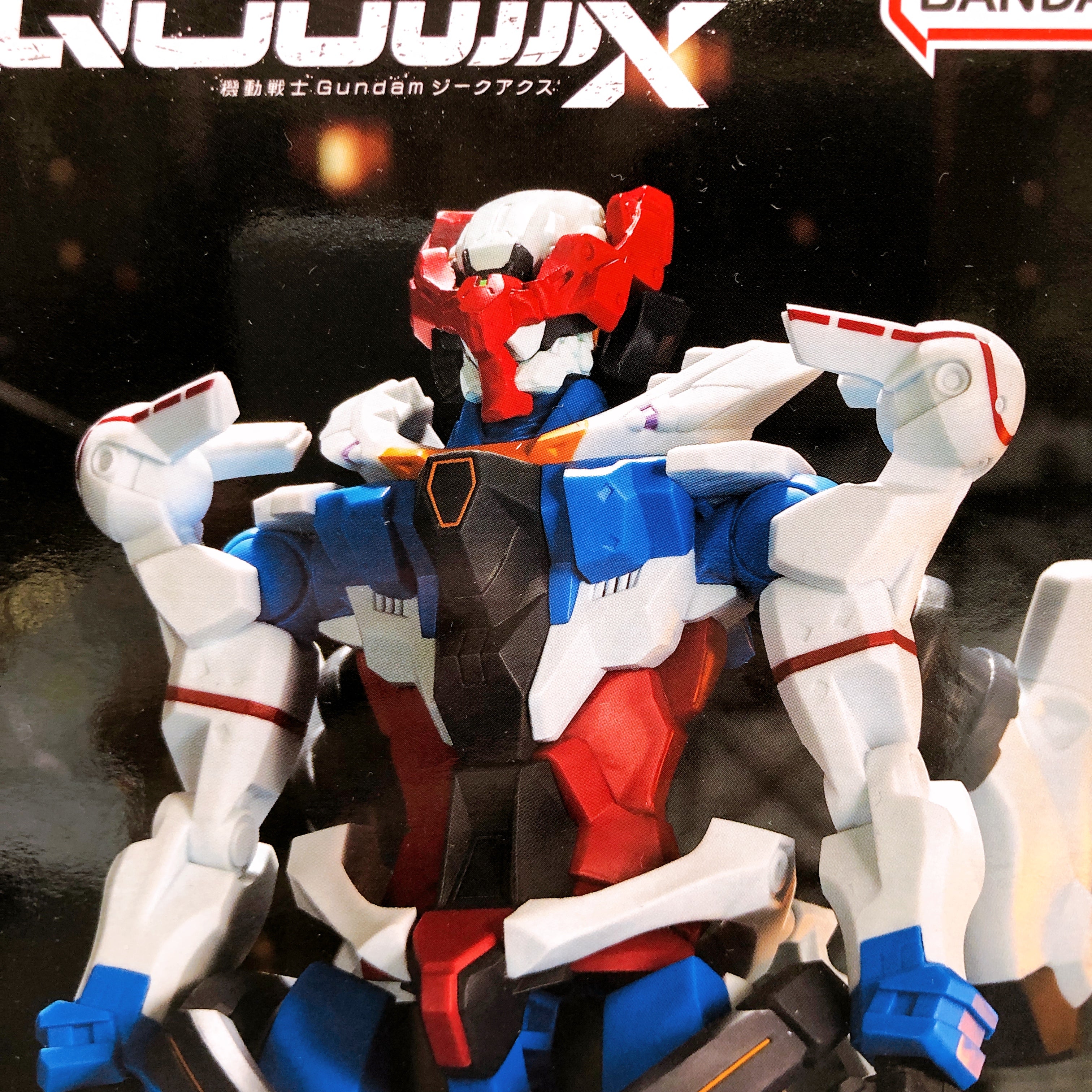 Gundam GQuuuuuuX Genkai Toppa Before Omega Psychomu Activation Figure Japan NEW