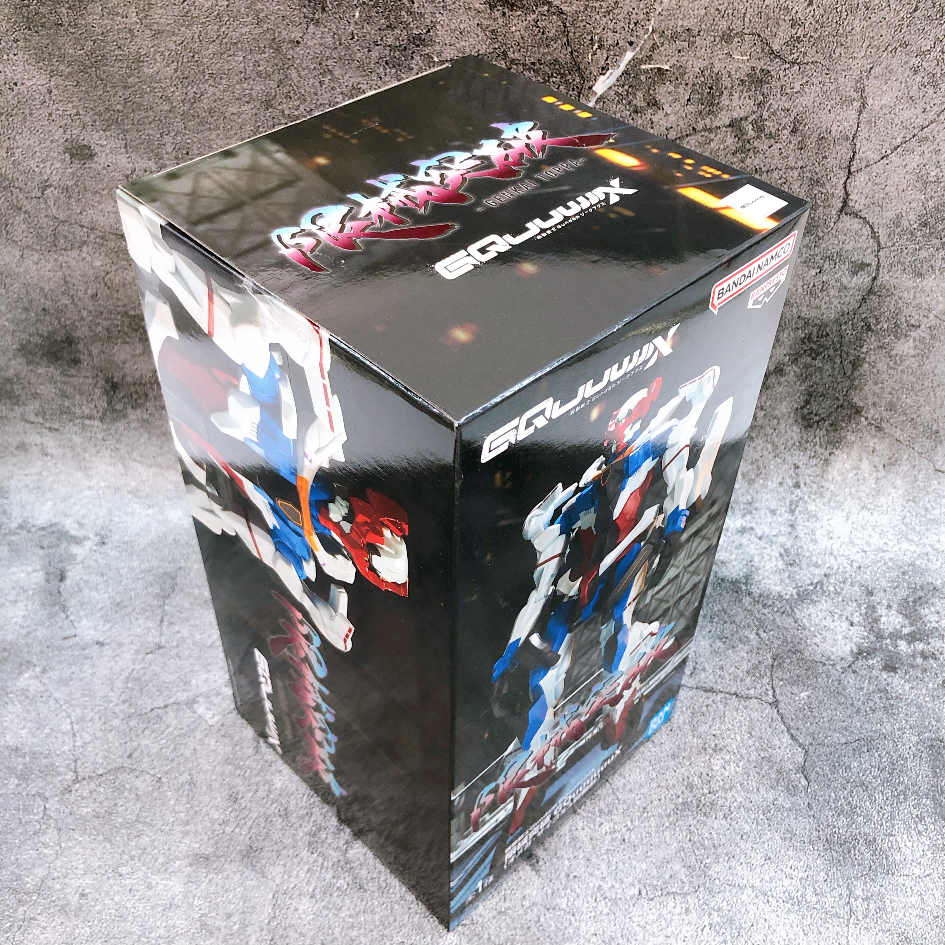 Gundam GQuuuuuuX Genkai Toppa Before Omega Psychomu Activation Figure Japan NEW