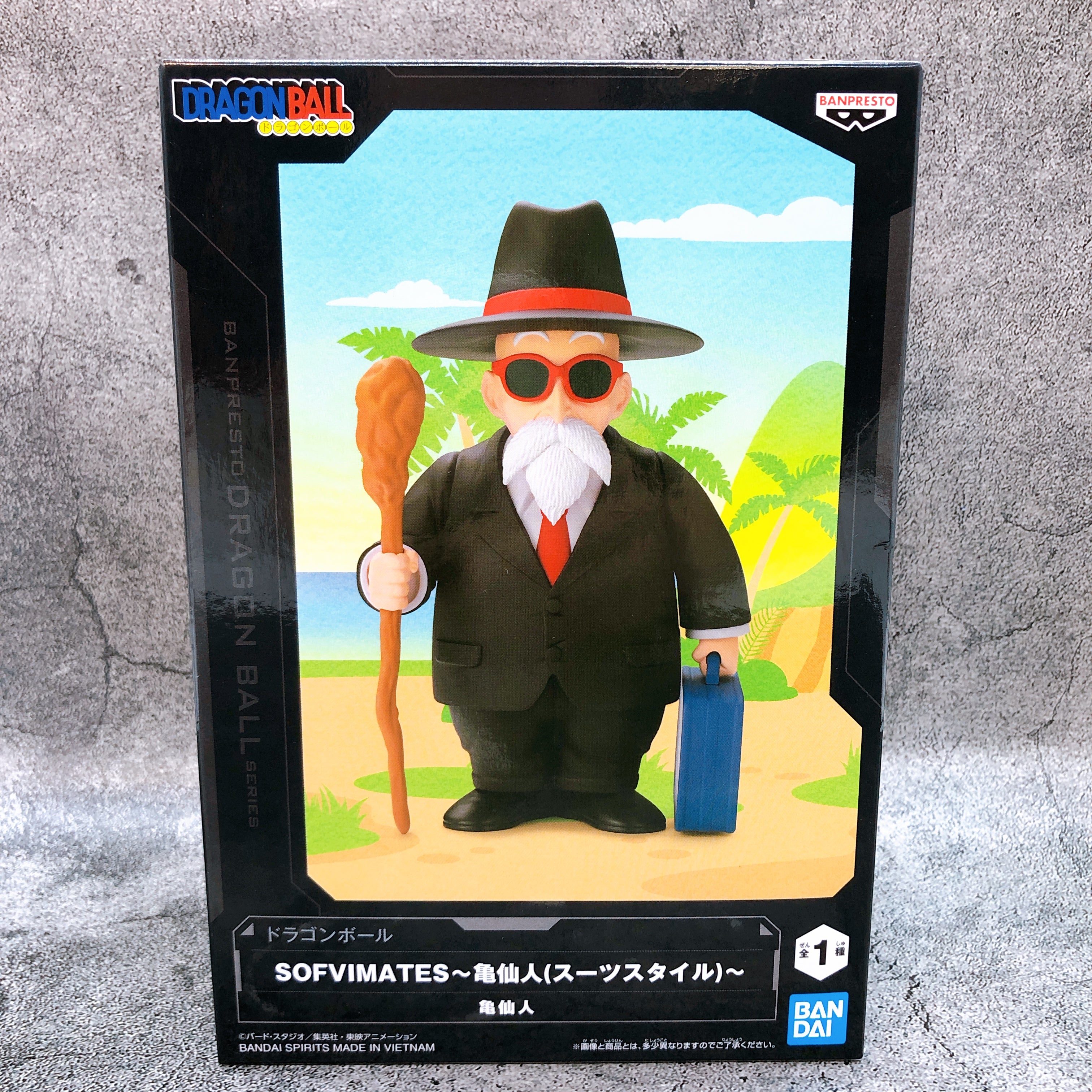 Dragon Ball Master Roshi Suit Style SOFVIMATES Figure BANPRESTO Japan Sealed NEW