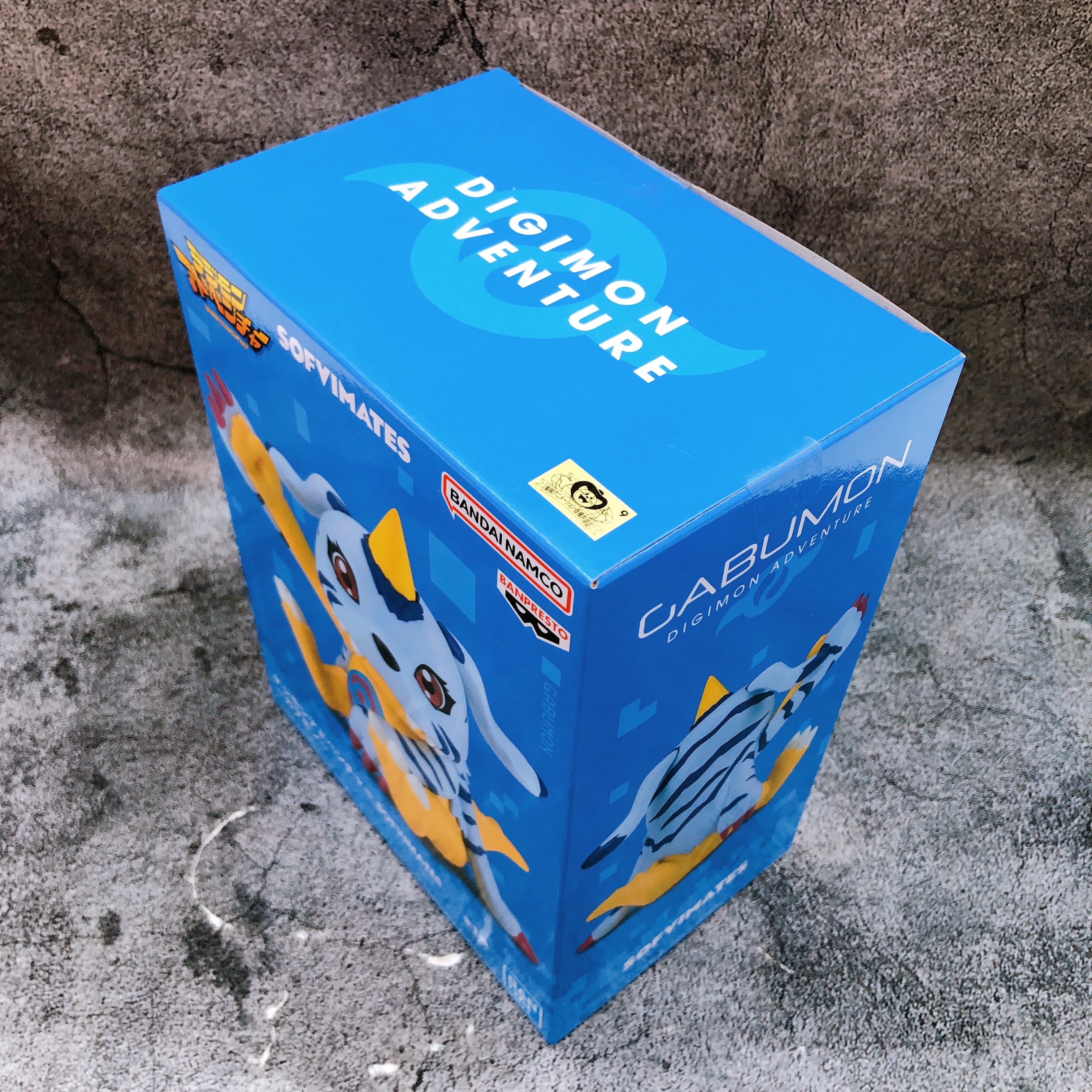Digimon Adventure Gabumon SOFVIMATES Figure BANPRESTO from Japan Sealed NEW