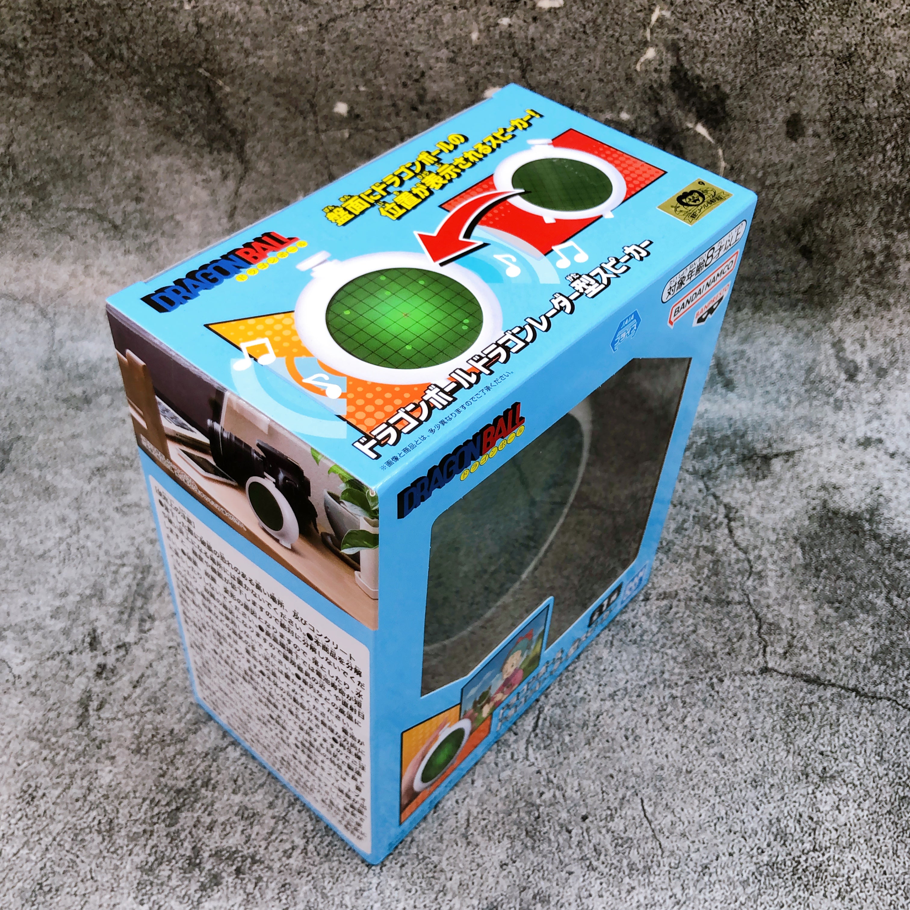 Dragon Ball Dragon Radar Type Speaker Figure BANPRESTO from Japan Sealed NEW