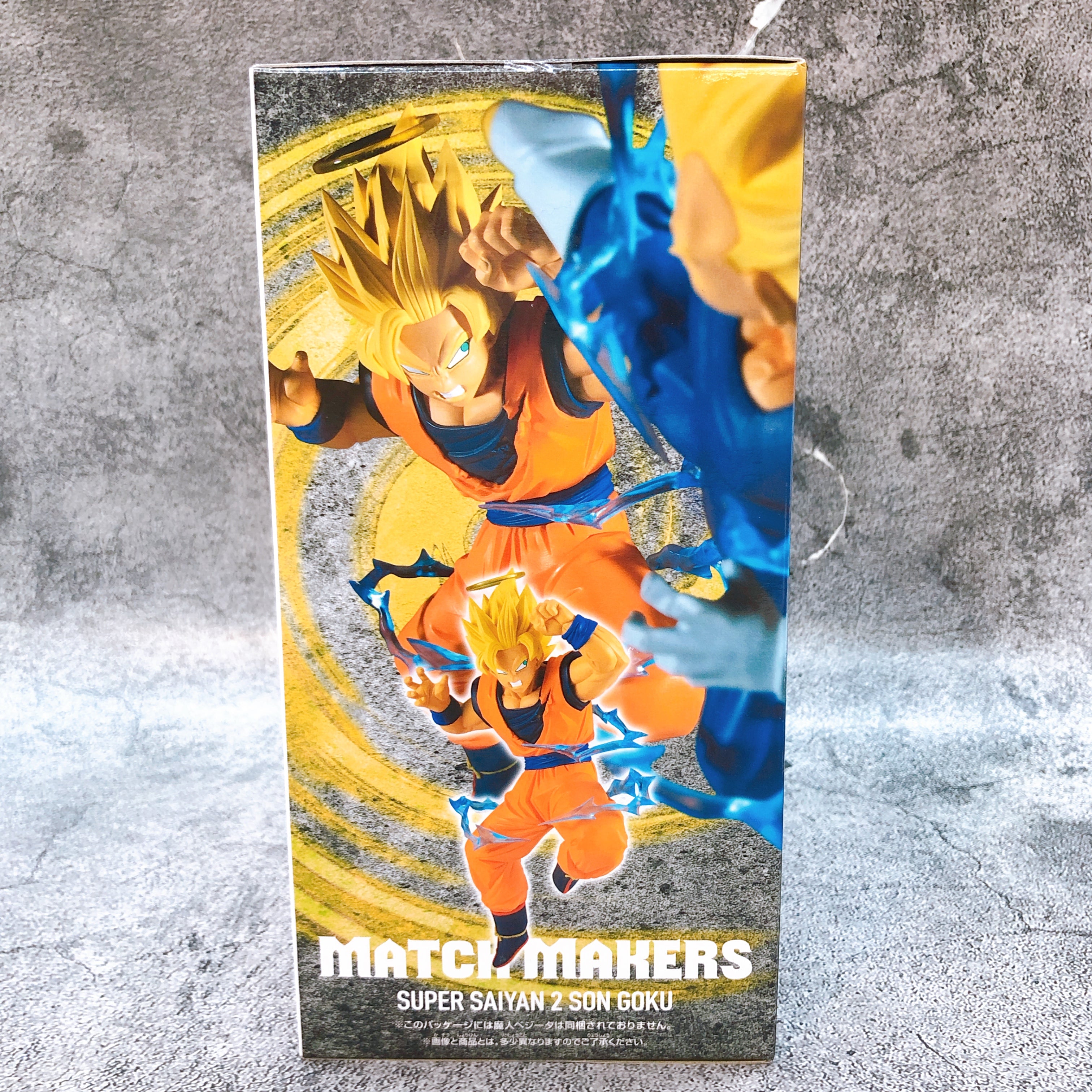 Dragon Ball Z Super Saiyan 2 Son Goku VS Majin Vegeta MATCH MAKERS Figure Sealed