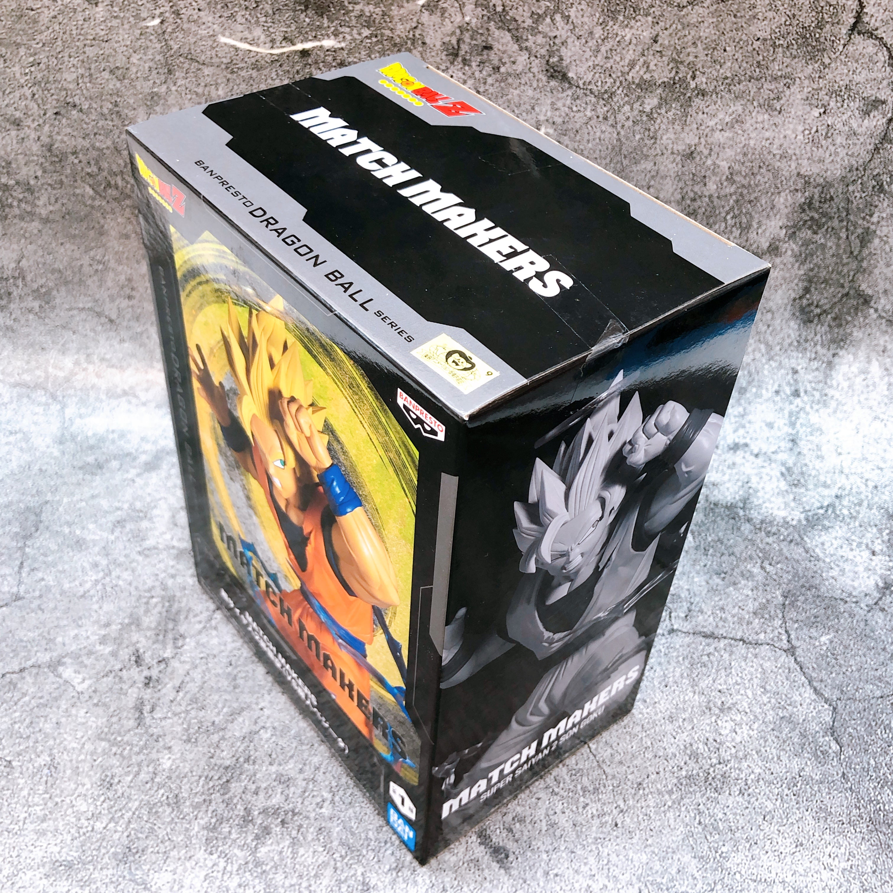 Dragon Ball Z Super Saiyan 2 Son Goku VS Majin Vegeta MATCH MAKERS Figure Sealed