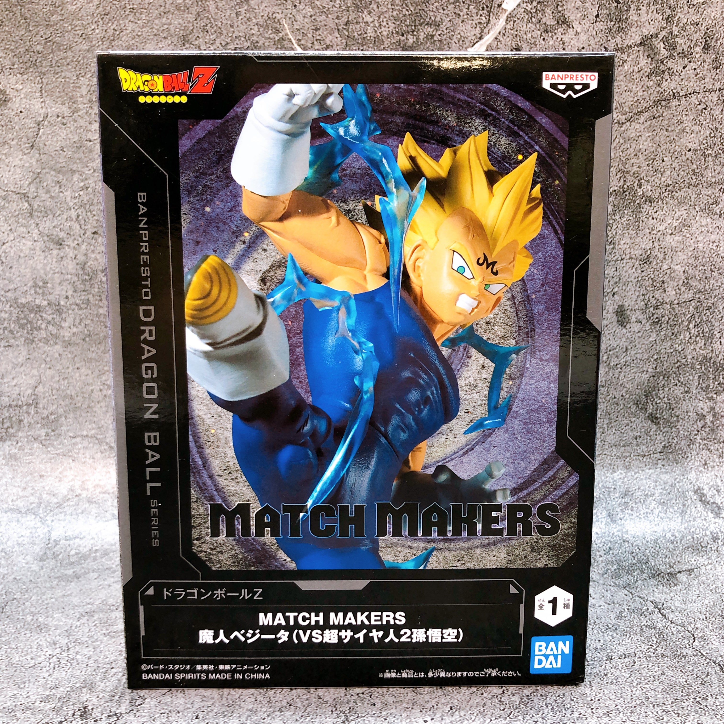 Dragon Ball Z Majin Vegeta VS Super Saiyan 2 Son Goku MATCH MAKERS Fig