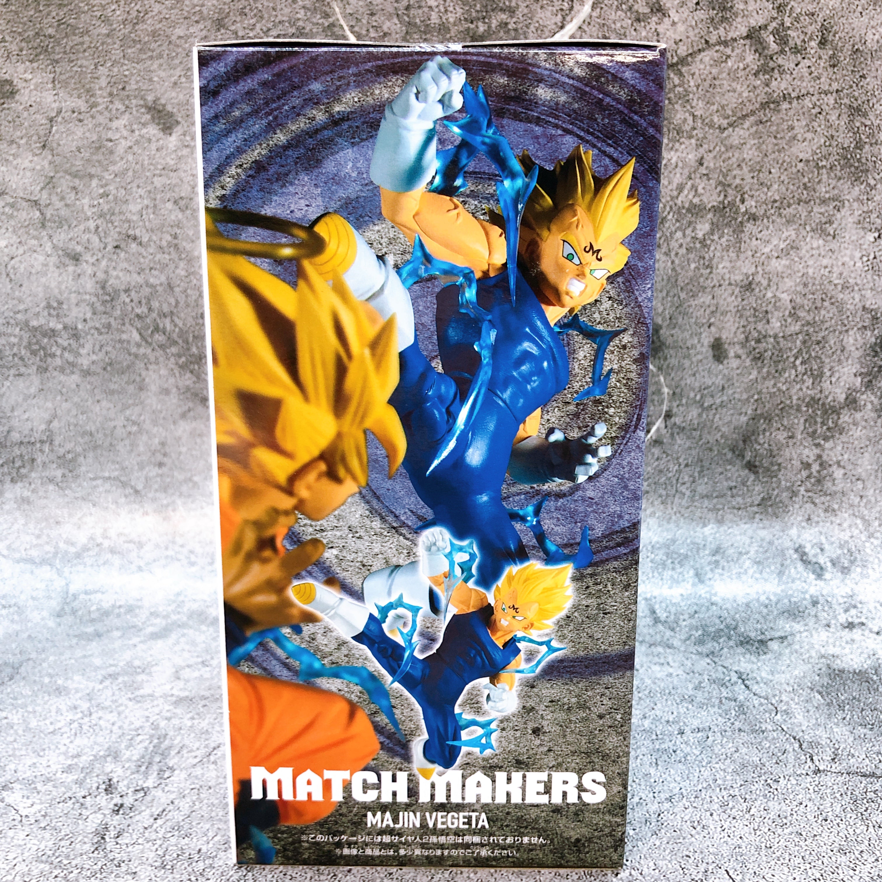 Dragon Ball Z Majin Vegeta VS Super Saiyan 2 Son Goku MATCH MAKERS Figure Sealed