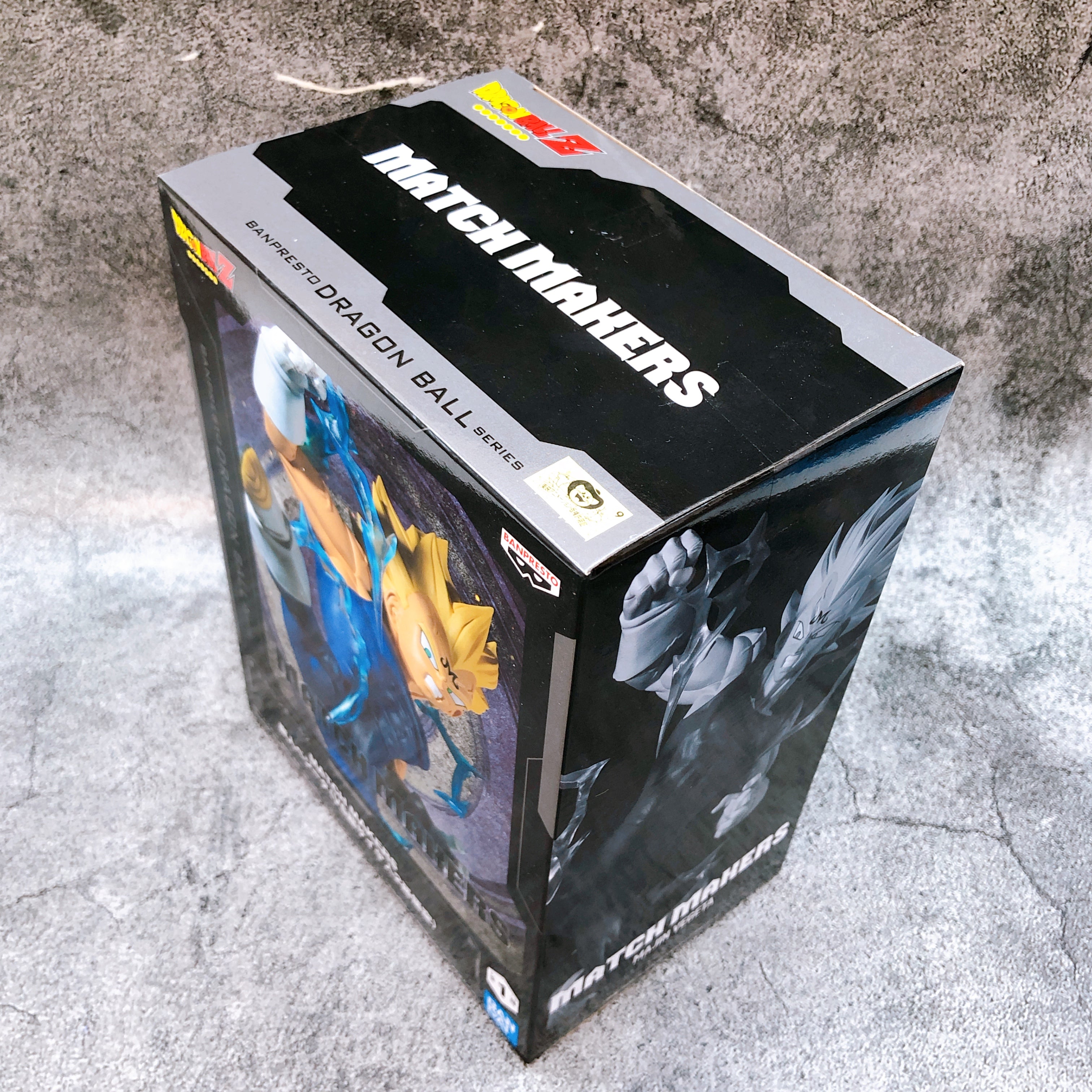 Dragon Ball Z Majin Vegeta VS Super Saiyan 2 Son Goku MATCH MAKERS Figure Sealed