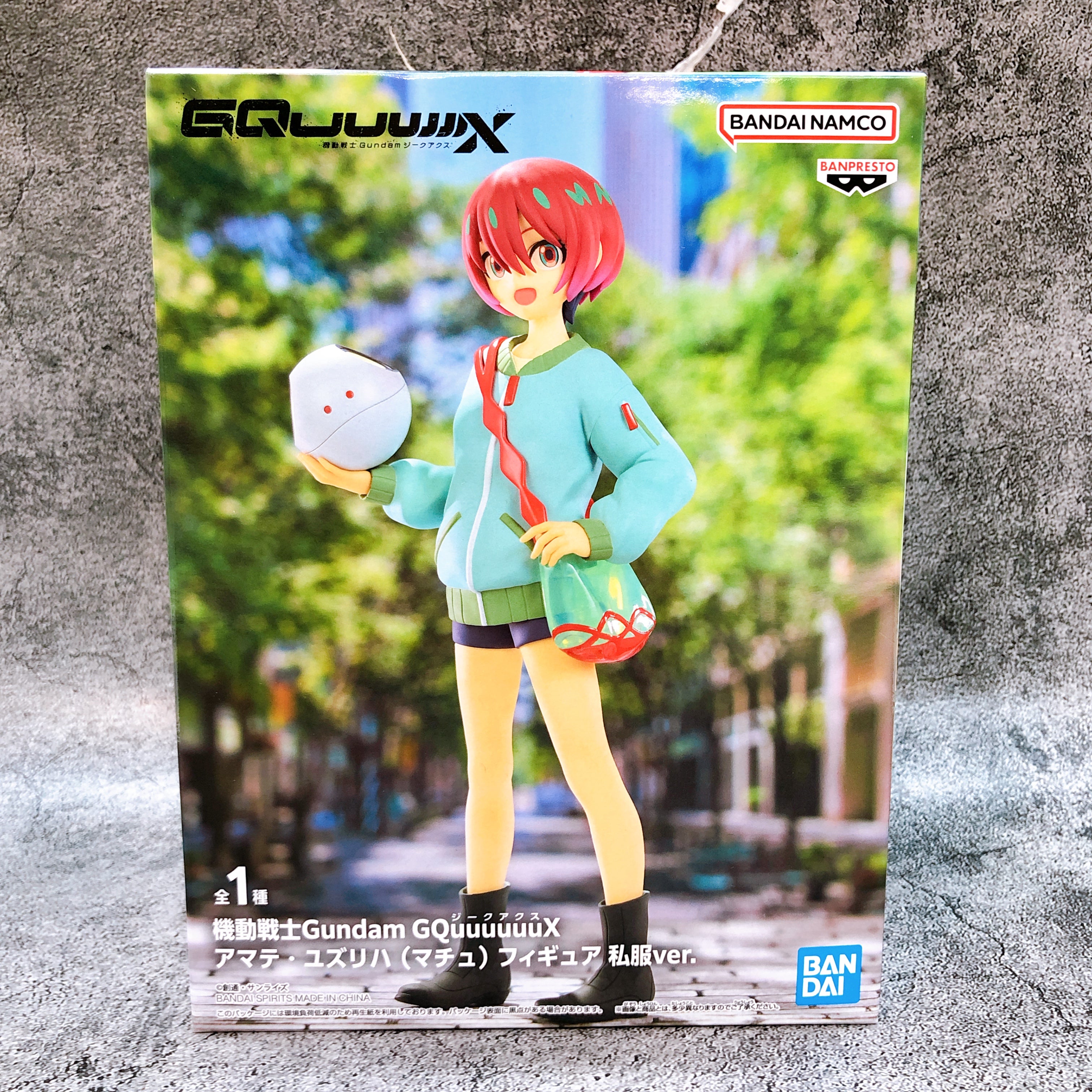 Mobile Suit Gundam GQuuuuuuX Amate Yuzuriha Machu Casual Wear Ver Figure Sealed