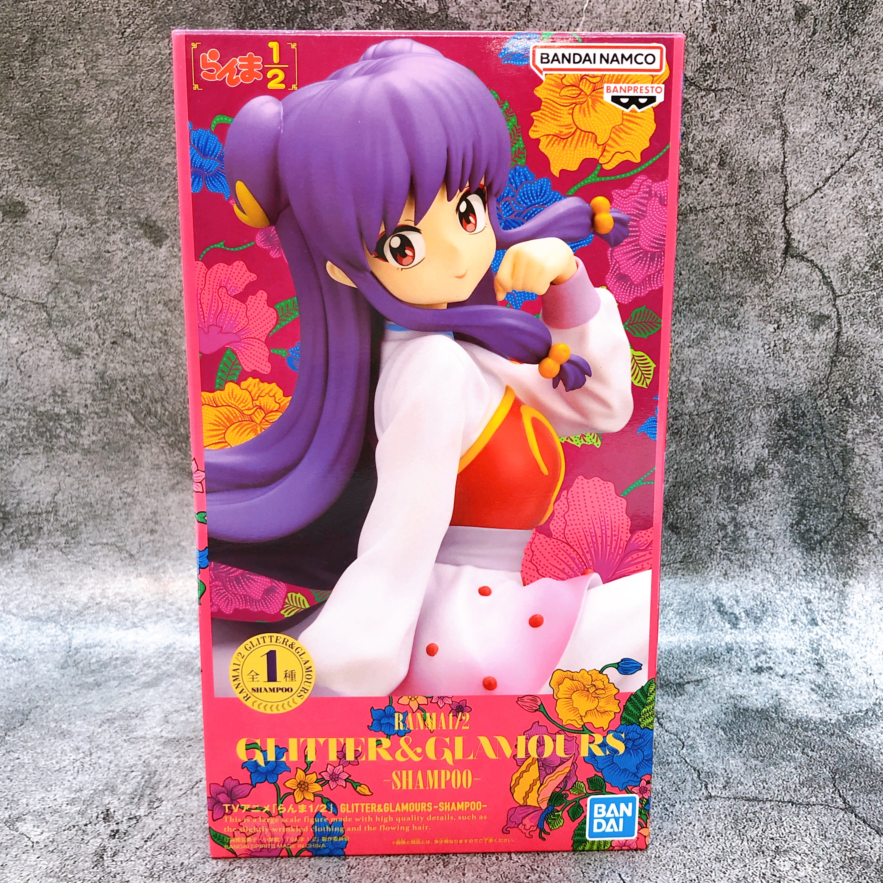 Ranma 1/2 Shampoo GLITTER & GLAMOURS Figure BANPRESTO from Japan Sealed NEW