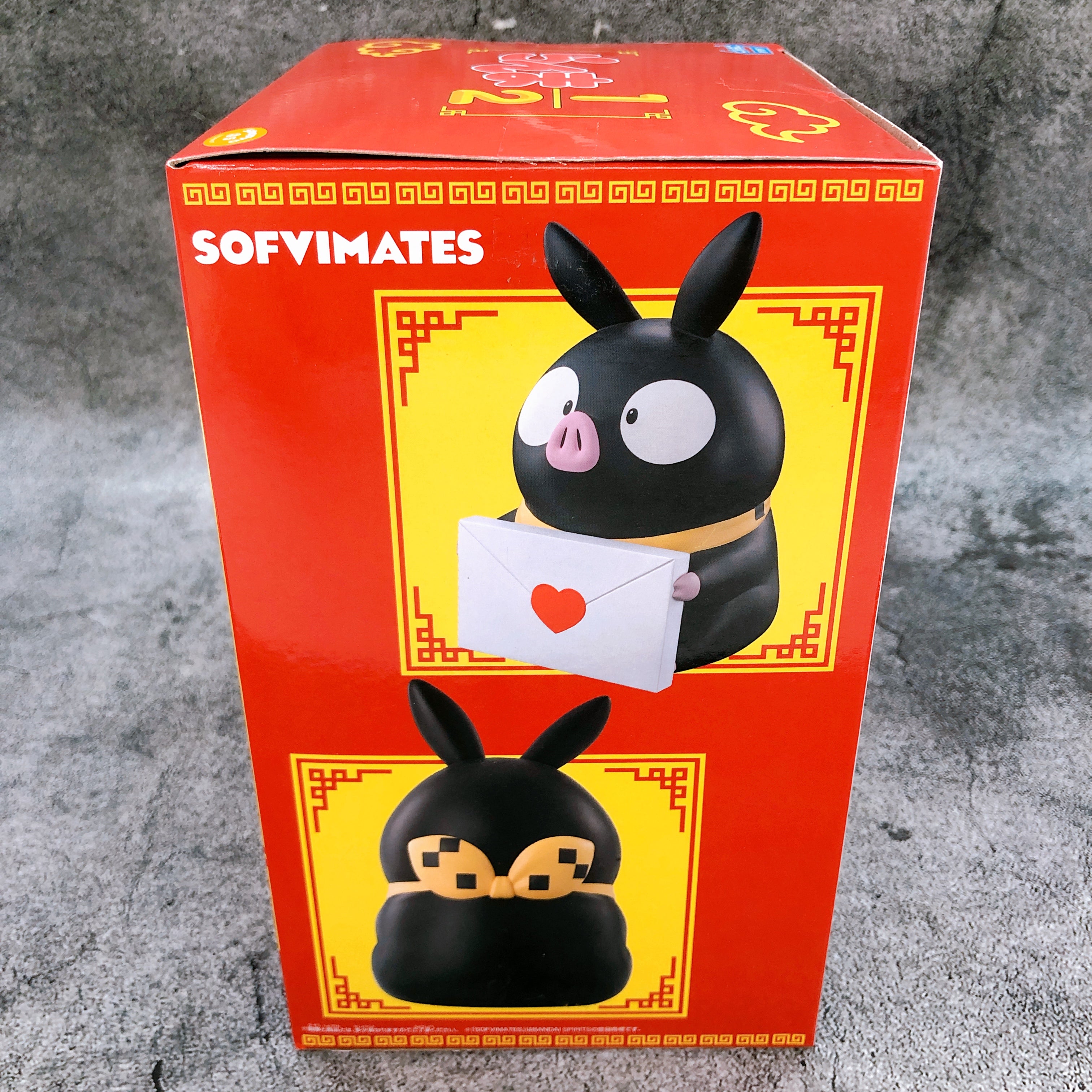 Ranma 1/2 P-chan SOFVIMATES Figure BANPRESTO from Japan Sealed NEW AUTHENTIC