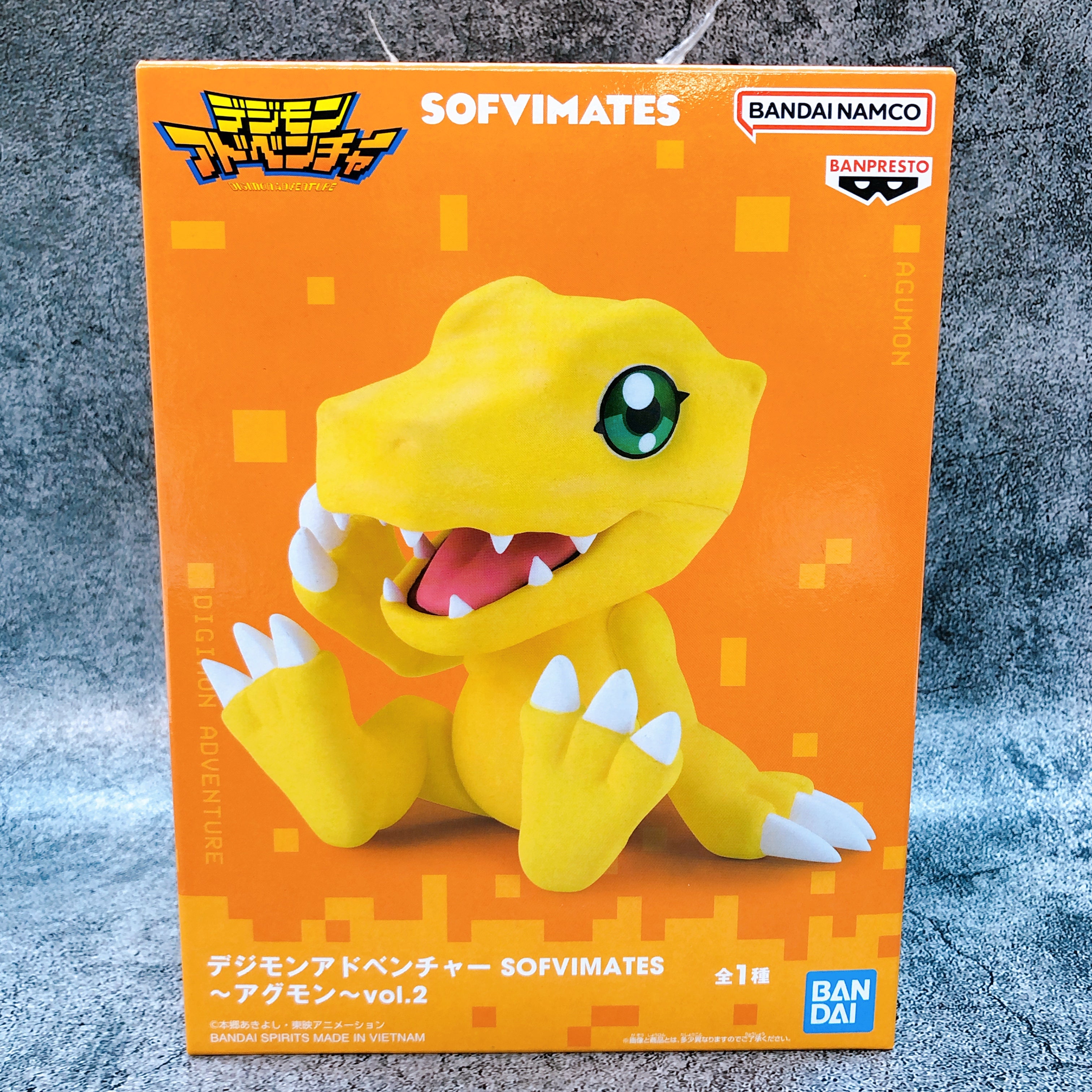 Digimon Adventure Agumon vol.2 SOFVIMATES Figure BANPRESTO from Japan Sealed NEW