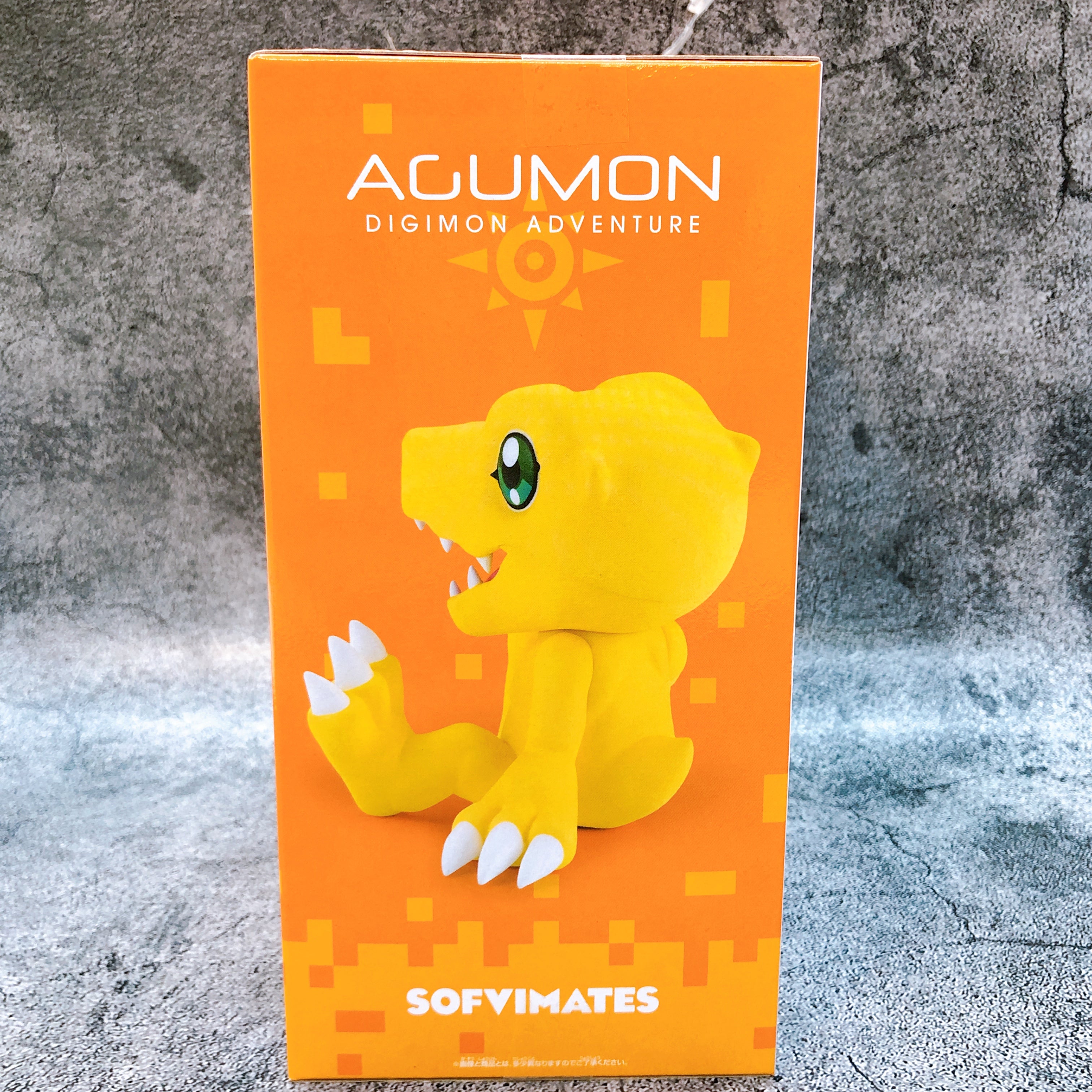 Digimon Adventure Agumon vol.2 SOFVIMATES Figure BANPRESTO from Japan Sealed NEW