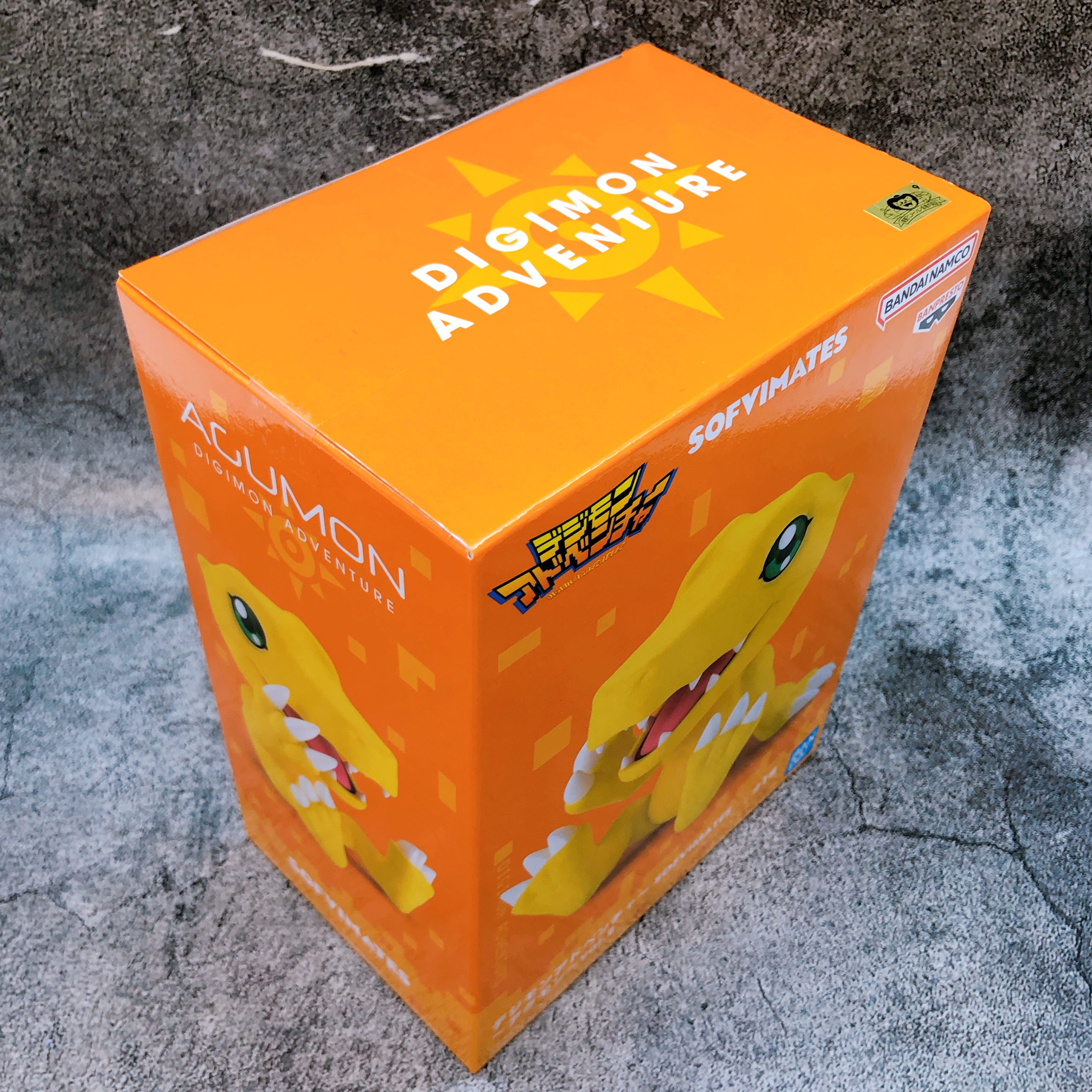 Digimon Adventure Agumon vol.2 SOFVIMATES Figure BANPRESTO from Japan Sealed NEW