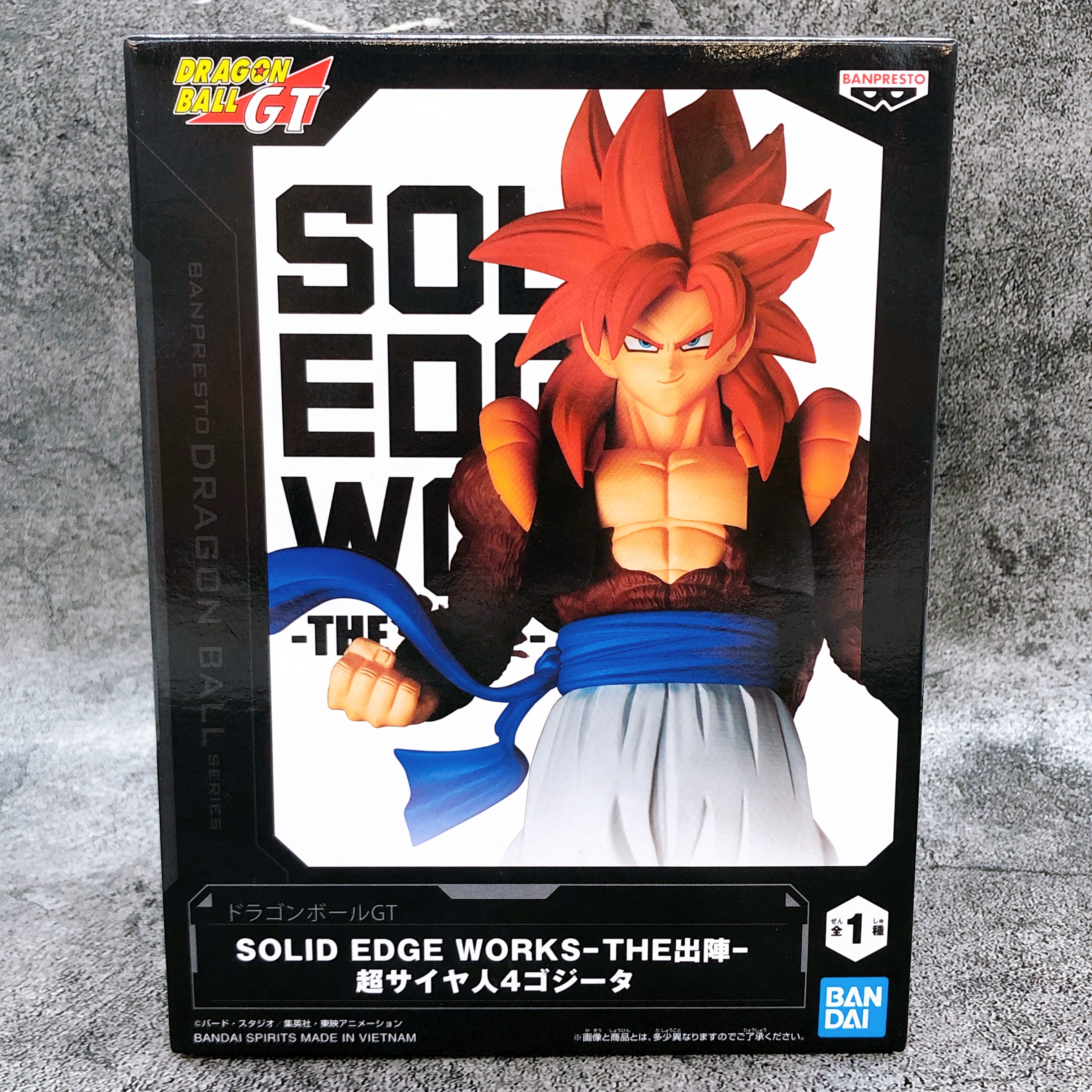 Dragon Ball GT Super Saiyan 4 Gogeta SOLID EDGE WORKS THE Departure Figure NEW