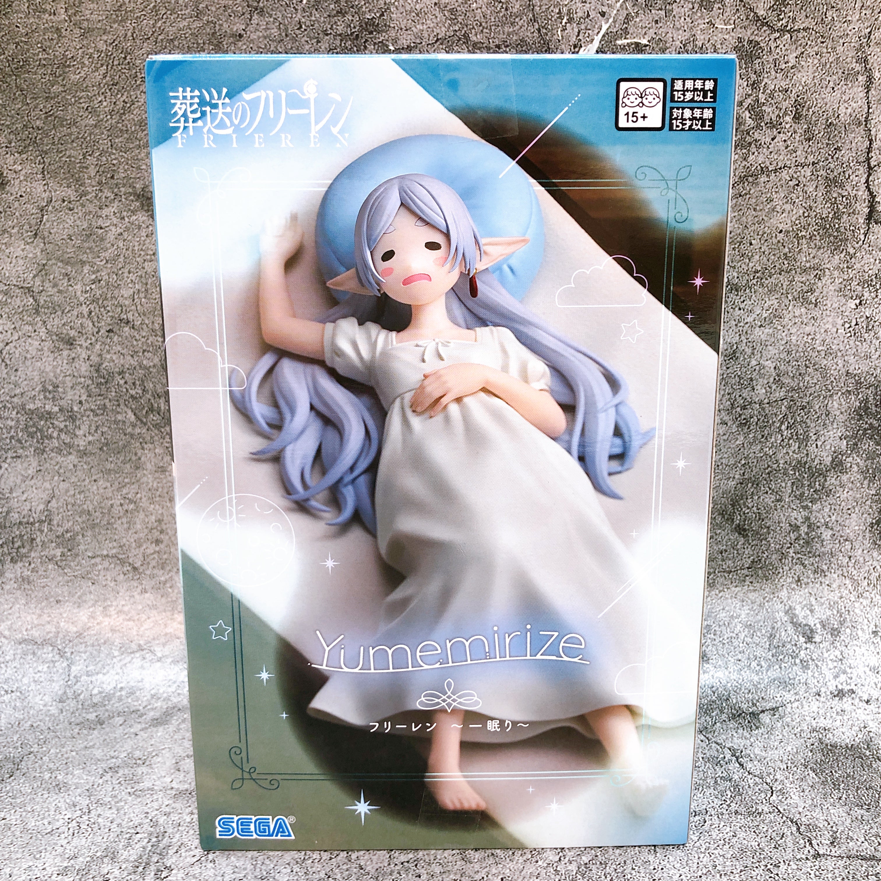 Frieren Beyond Journey's End Frieren Sleep Yumemirize Figure SEGA Japan Sealed