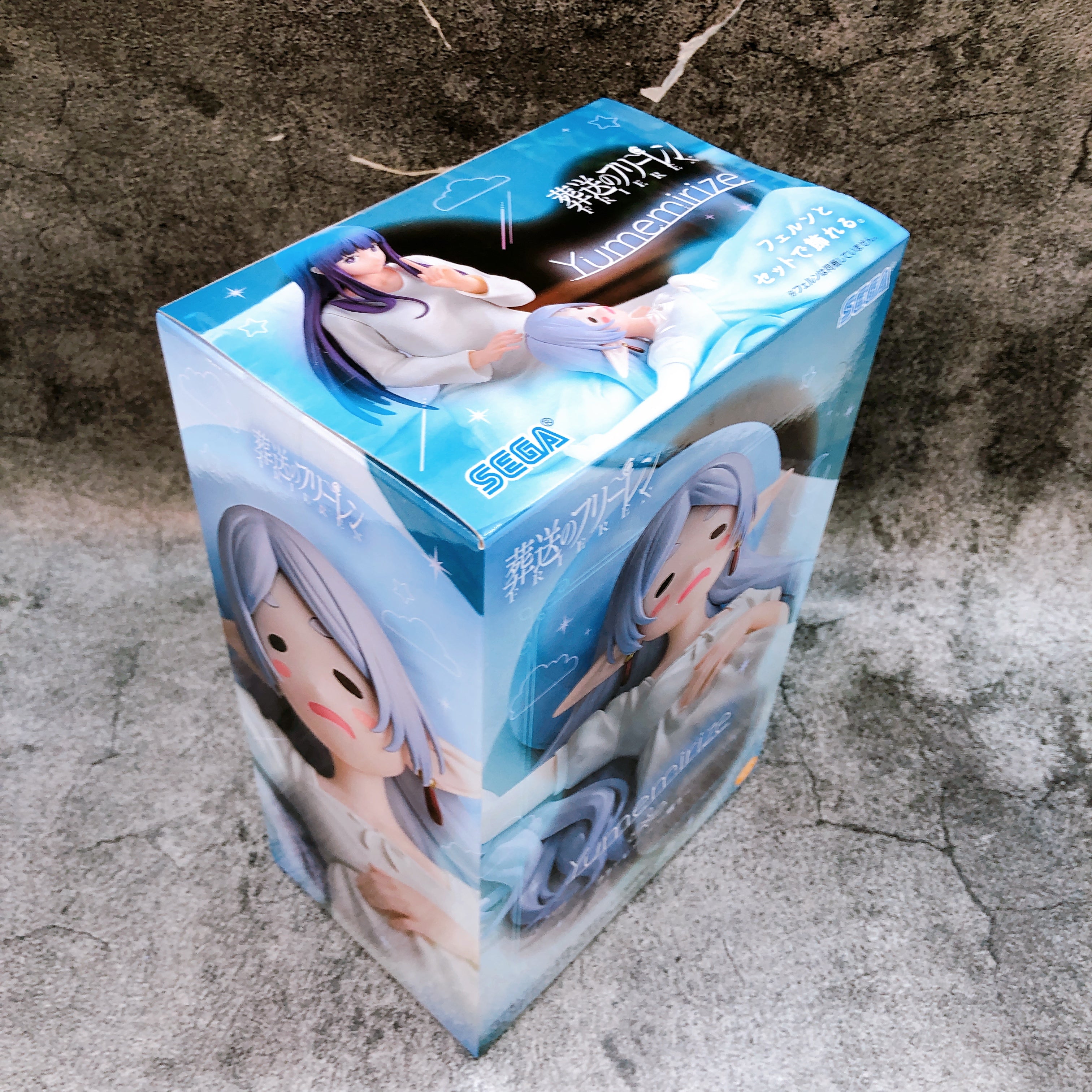 Frieren Beyond Journey's End Frieren Sleep Yumemirize Figure SEGA Japan Sealed