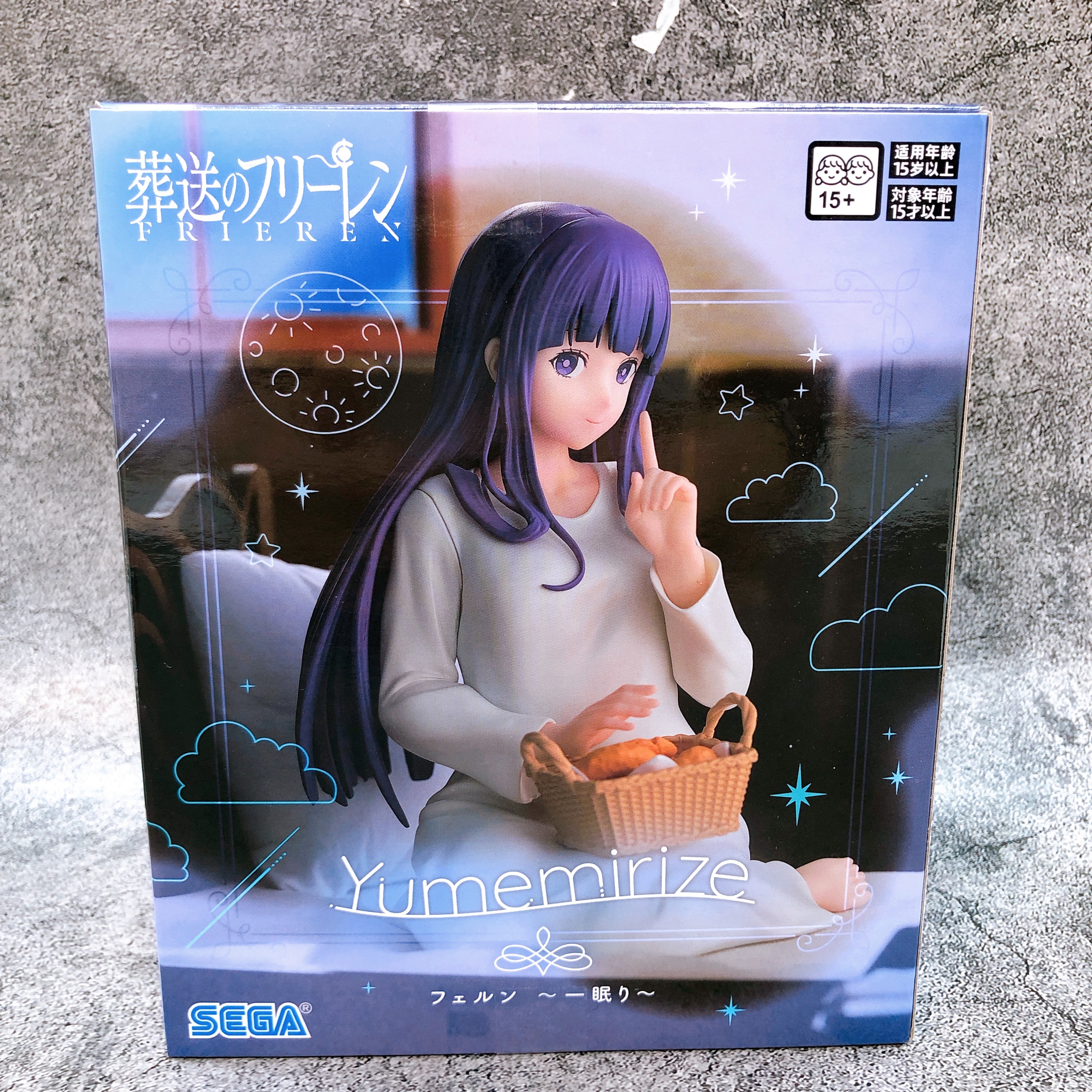Frieren Beyond Journey's End Fern Sleep Yumemirize Figure SEGA Japan Sealed NEW