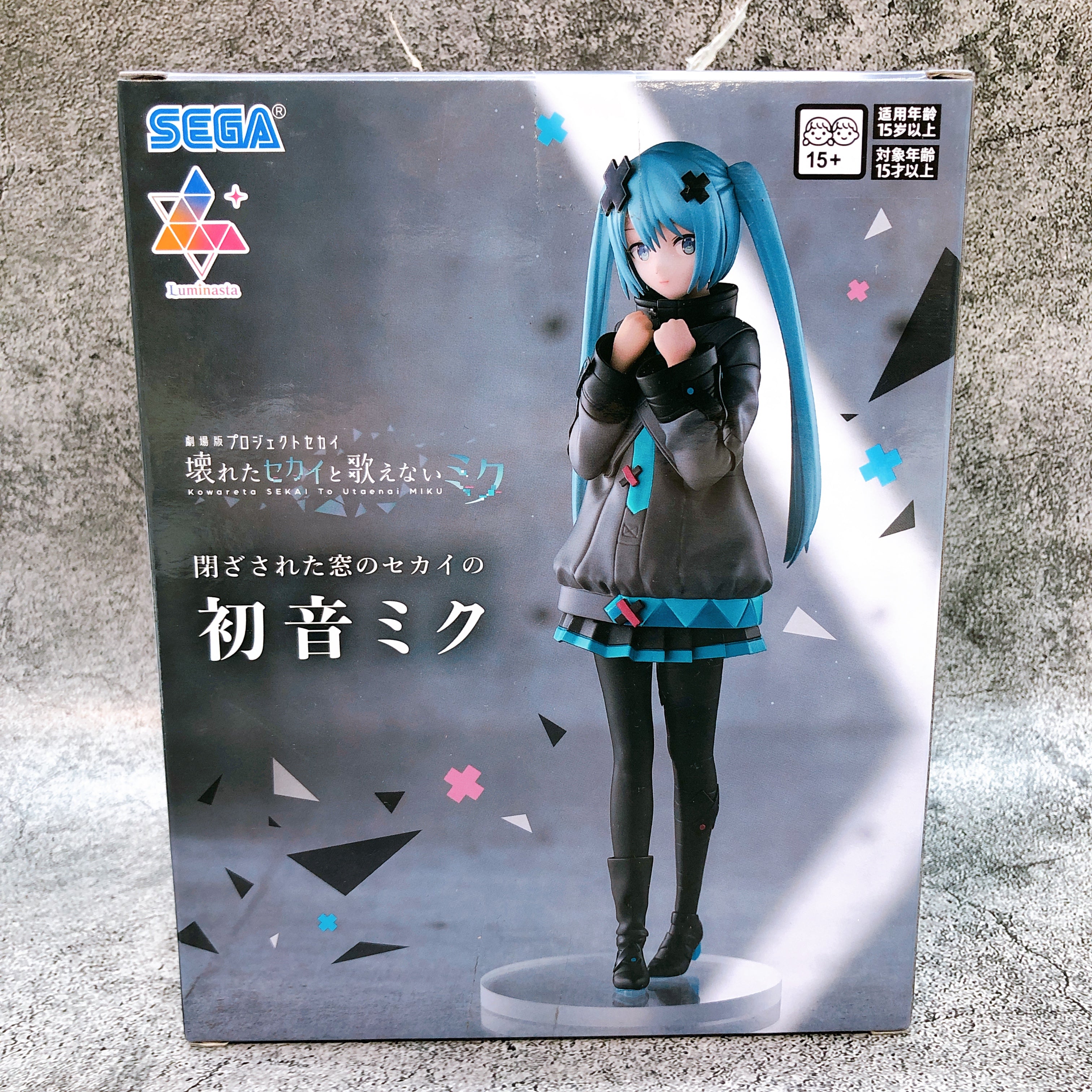 Hatsune Miku COLORFUL STAGE! The Movie Hatsune Miku Luminasta Figure Sealed NEW