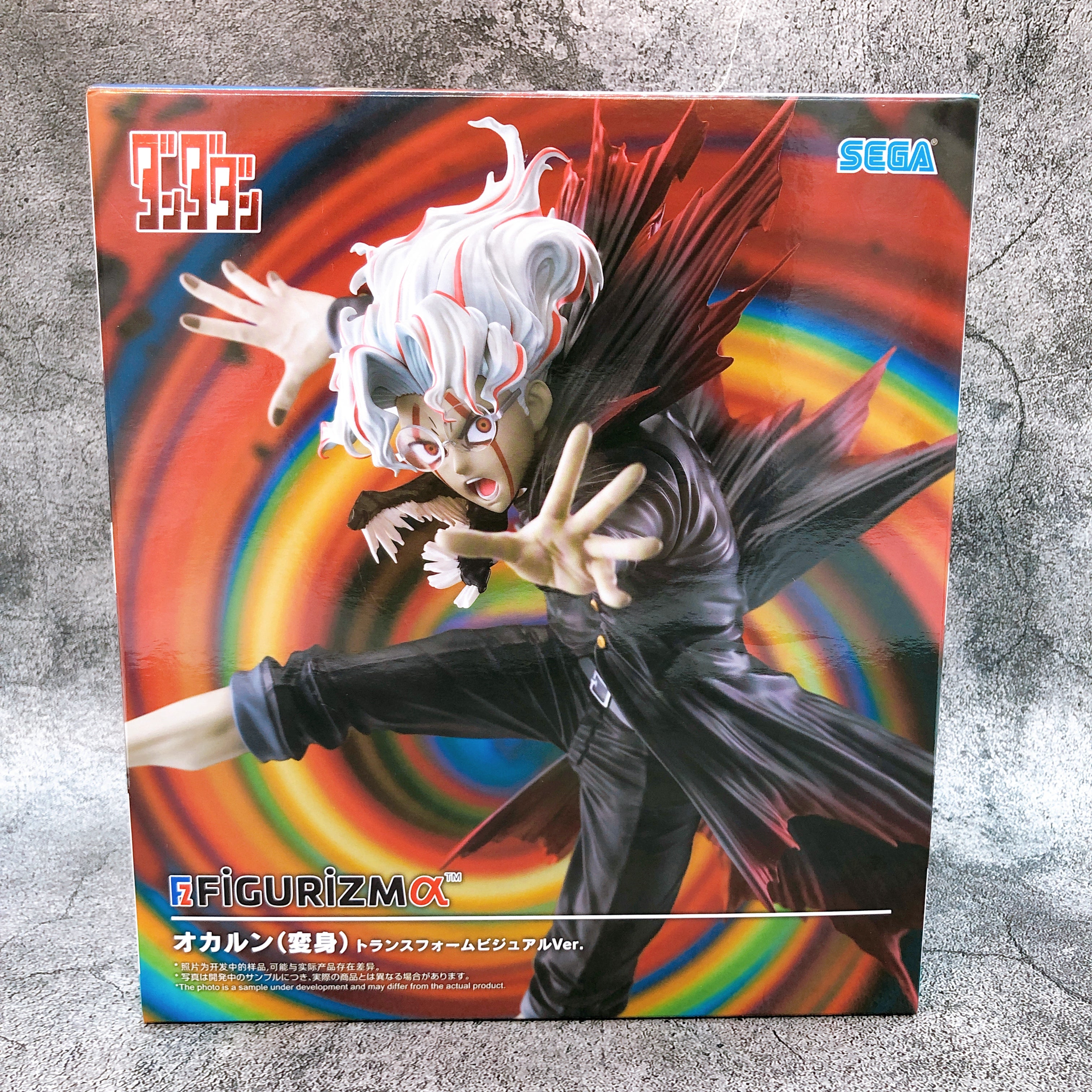 SEGA ダンダダン OKARUM フィギュア ４個セット Dandadan Okarun Transformed Visual Ver FIGURIZMα Figure SEGA Japan Sea