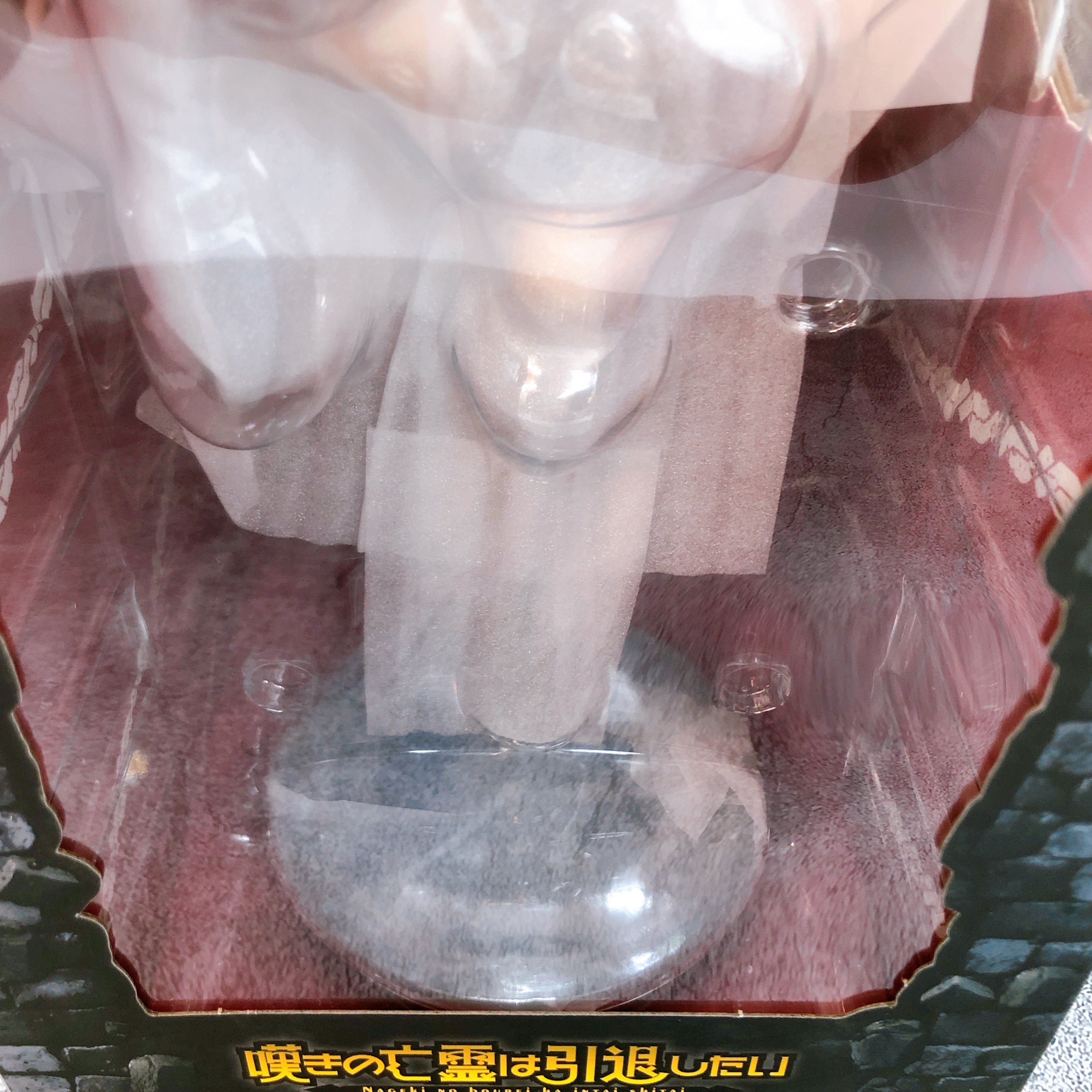 Let This Grieving Soul Retire Tino Shade 1/7 Scale Figure avex Japan Kotobukiya