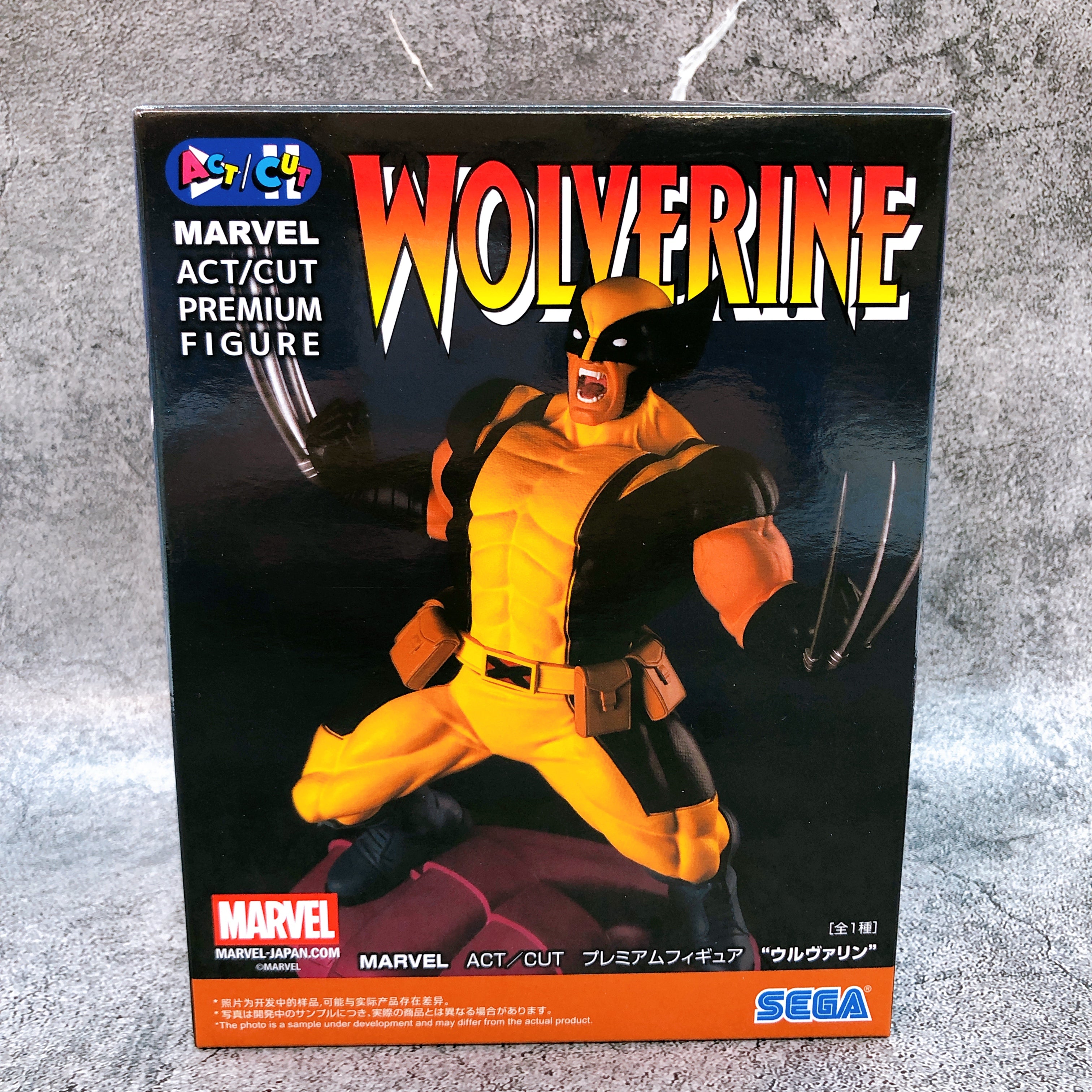 MARVEL Wolverine ACT/CUT Premium Figure SEGA from Japan Sealed NEW AUTHENTIC