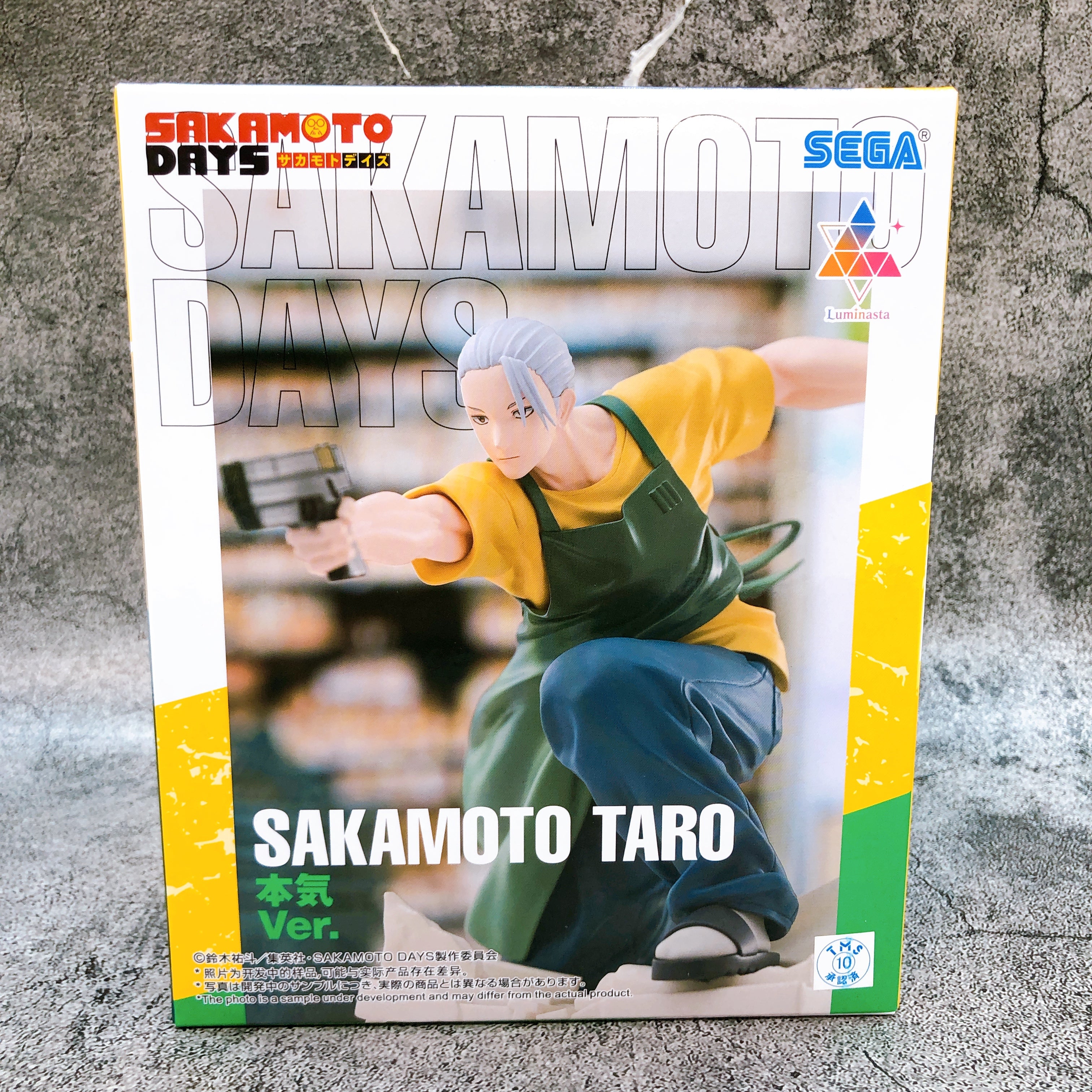 SAKAMOTO DAYS Taro Sakamoto Serious Ver Luminasta Figure Japan Sealed FASTSHIP