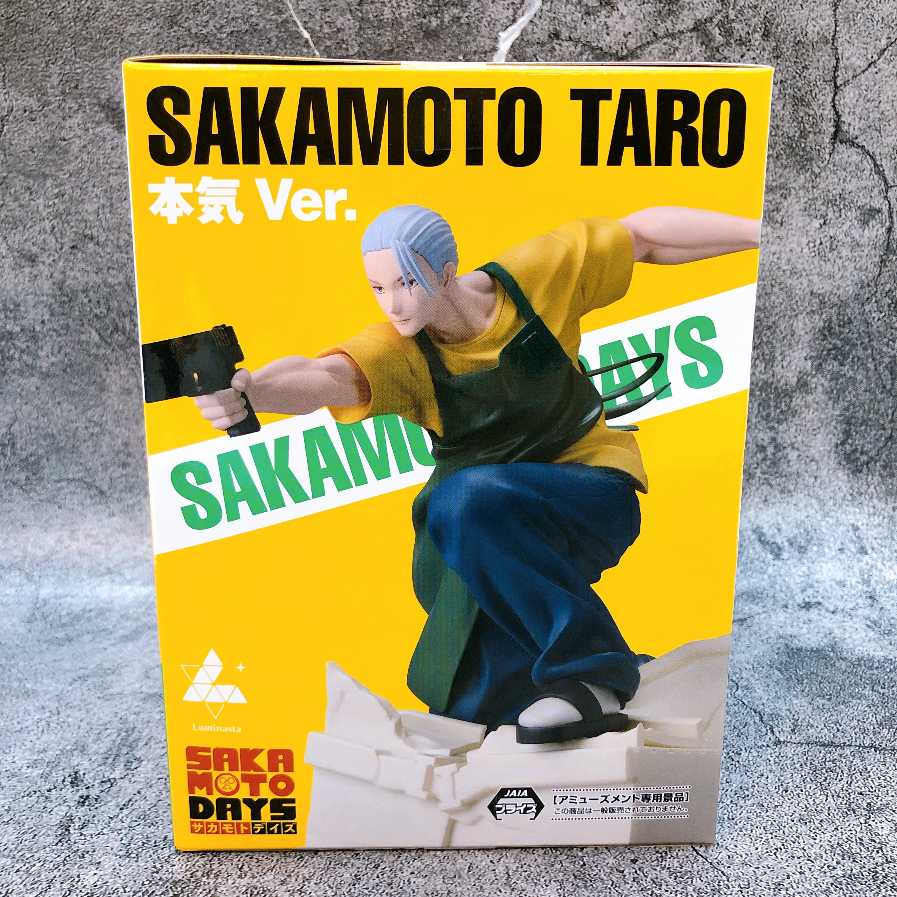 SAKAMOTO DAYS Taro Sakamoto Serious Ver Luminasta Figure Japan Sealed FASTSHIP