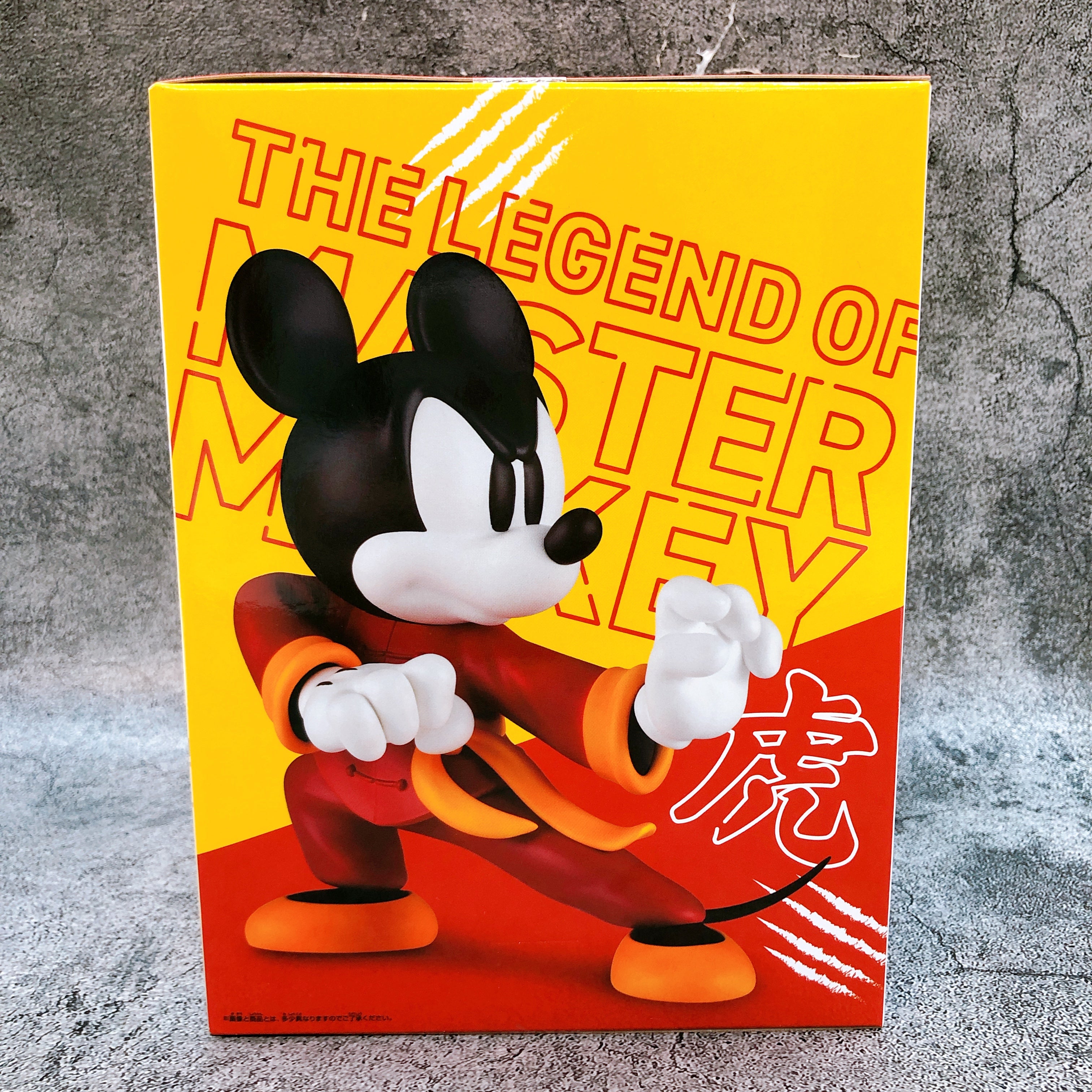 Disney Characters Mickey Mouse Kung Fu Tiger Pose ver Collection Figure Sealed
