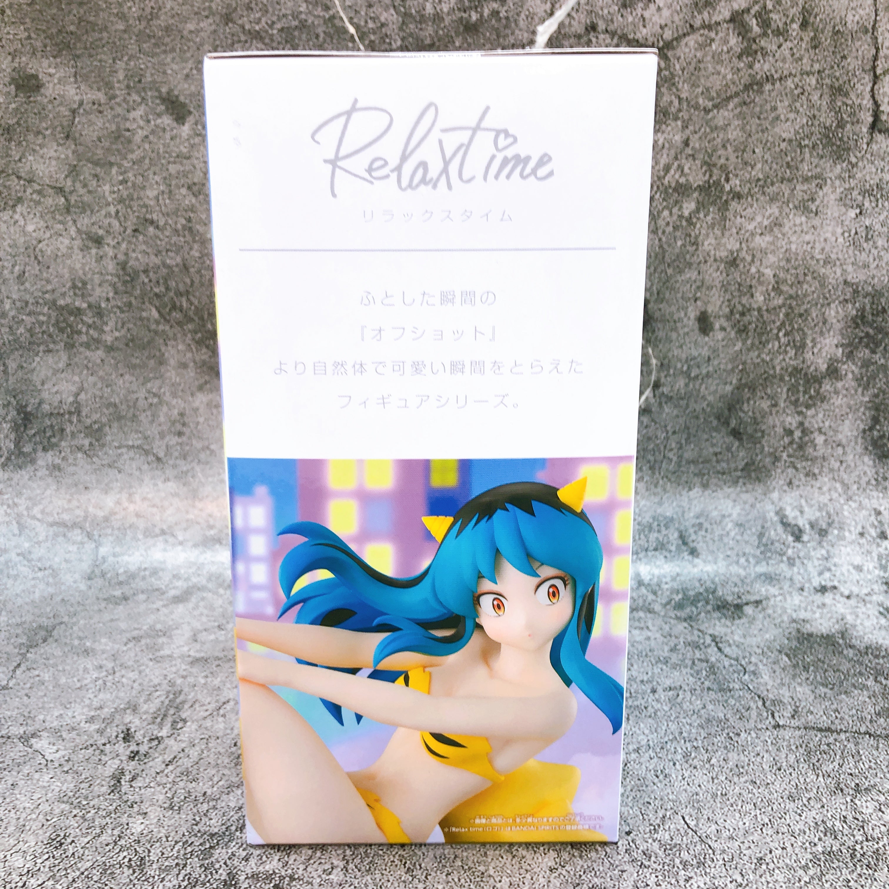 Urusei Yatsura Ram 4 Relax time Figure BANPRESTO from Japan Sealed NEW AUTHENTIC