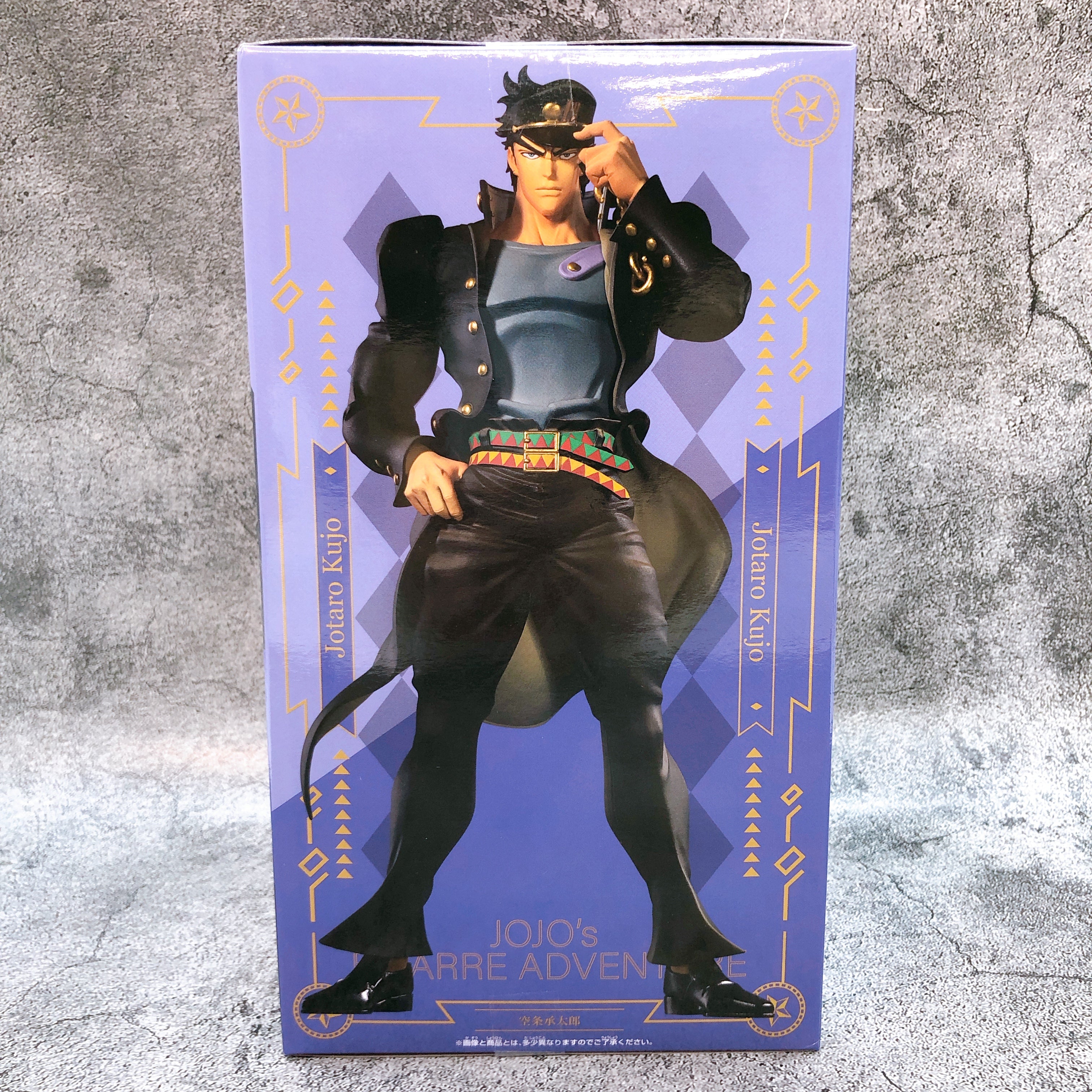 JoJo's Bizarre Adventure Stardust Crusaders Jotaro Kujo Mometria Figure Sealed