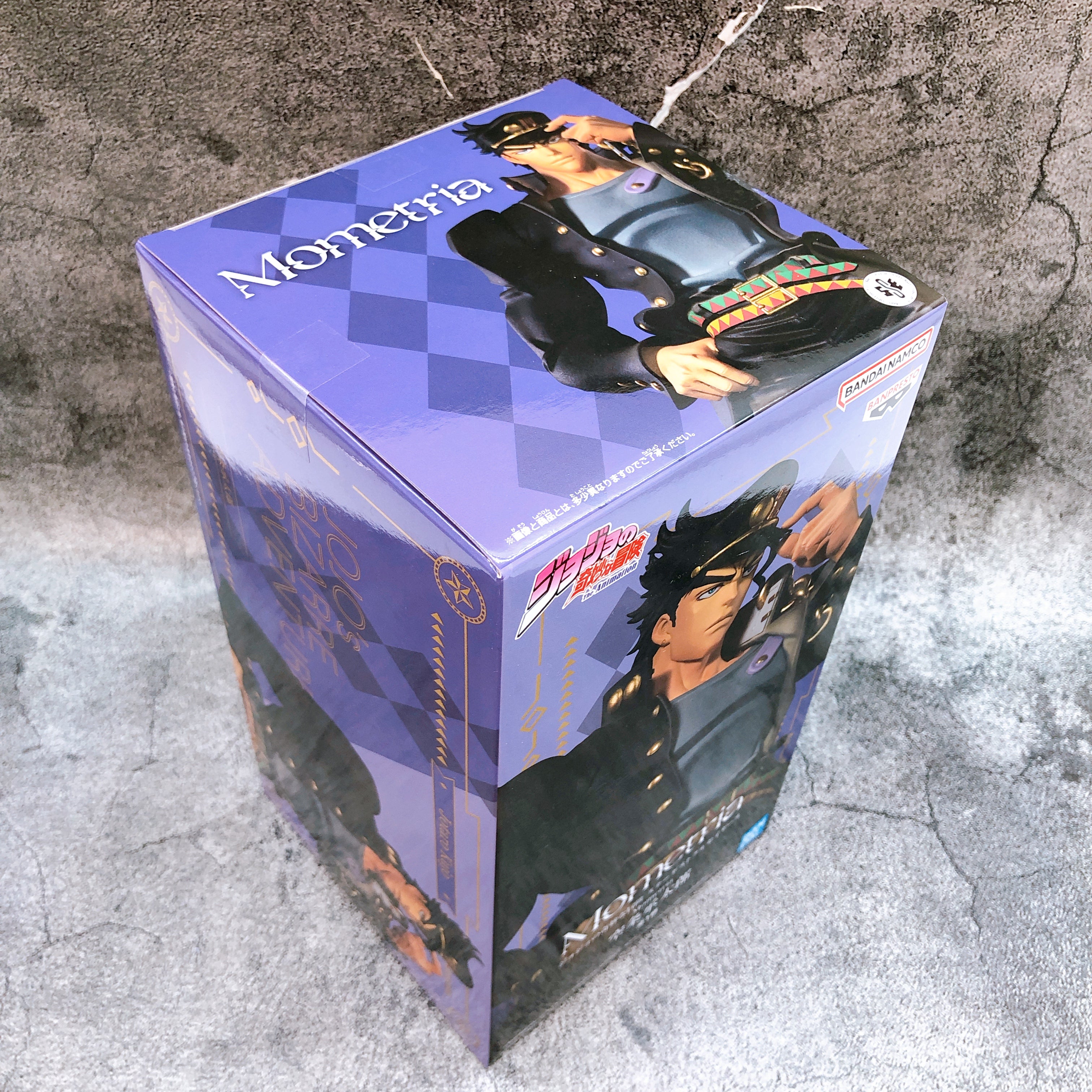 JoJo's Bizarre Adventure Stardust Crusaders Jotaro Kujo Mometria Figure Sealed