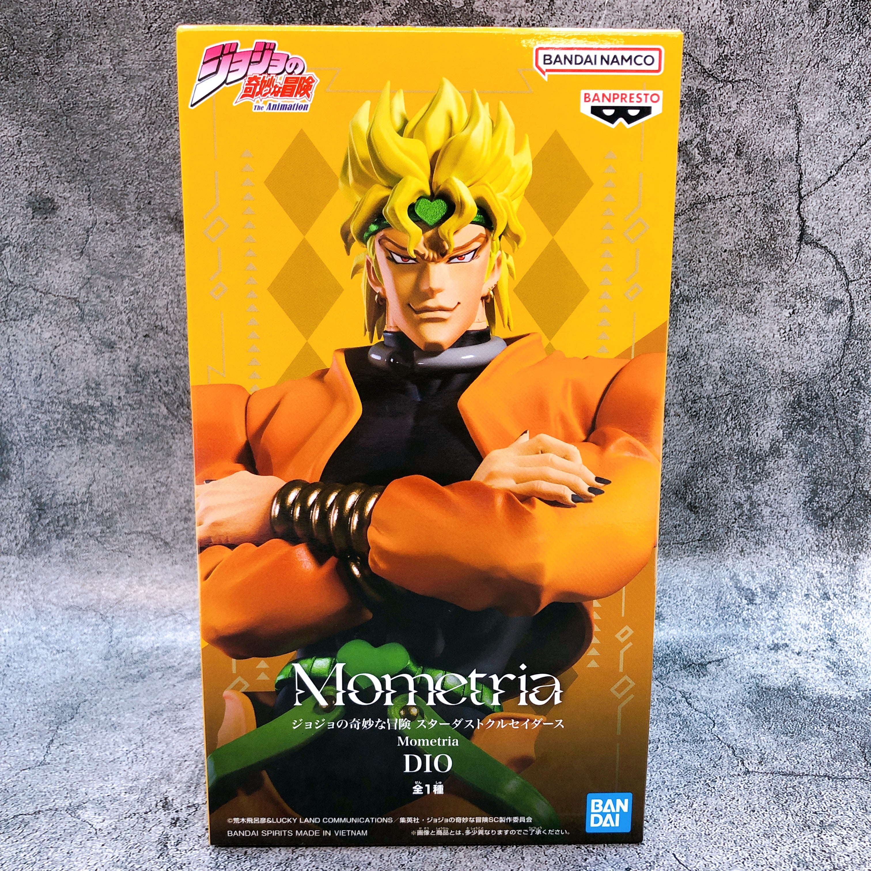 JoJo's Bizarre Adventure Stardust Crusaders DIO Mometria Figure Japan Sealed NEW