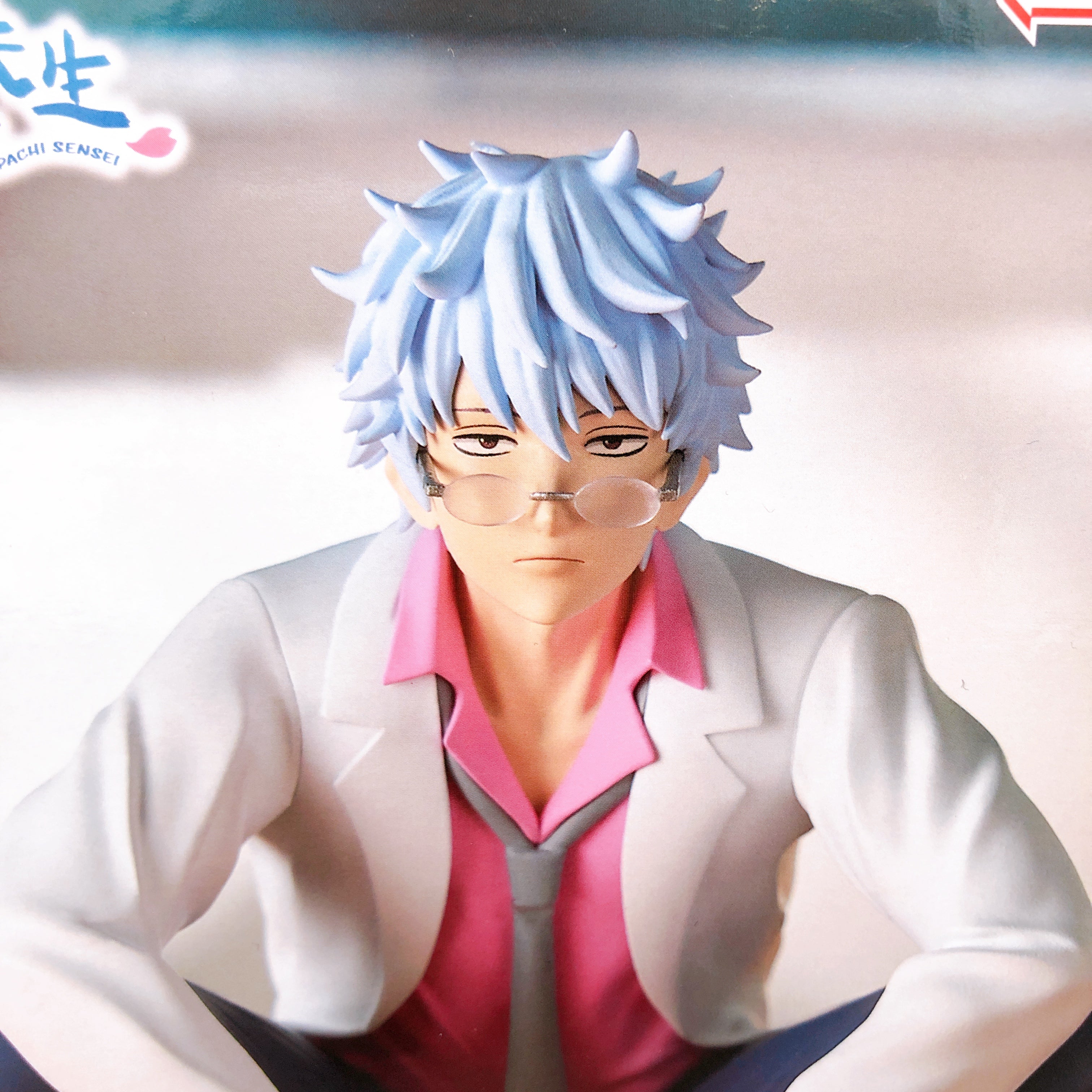 3-Nen Z-Gumi Ginpachi-Sensei Ginpachi Sakata Figure BANPRESTO from Japan Sealed