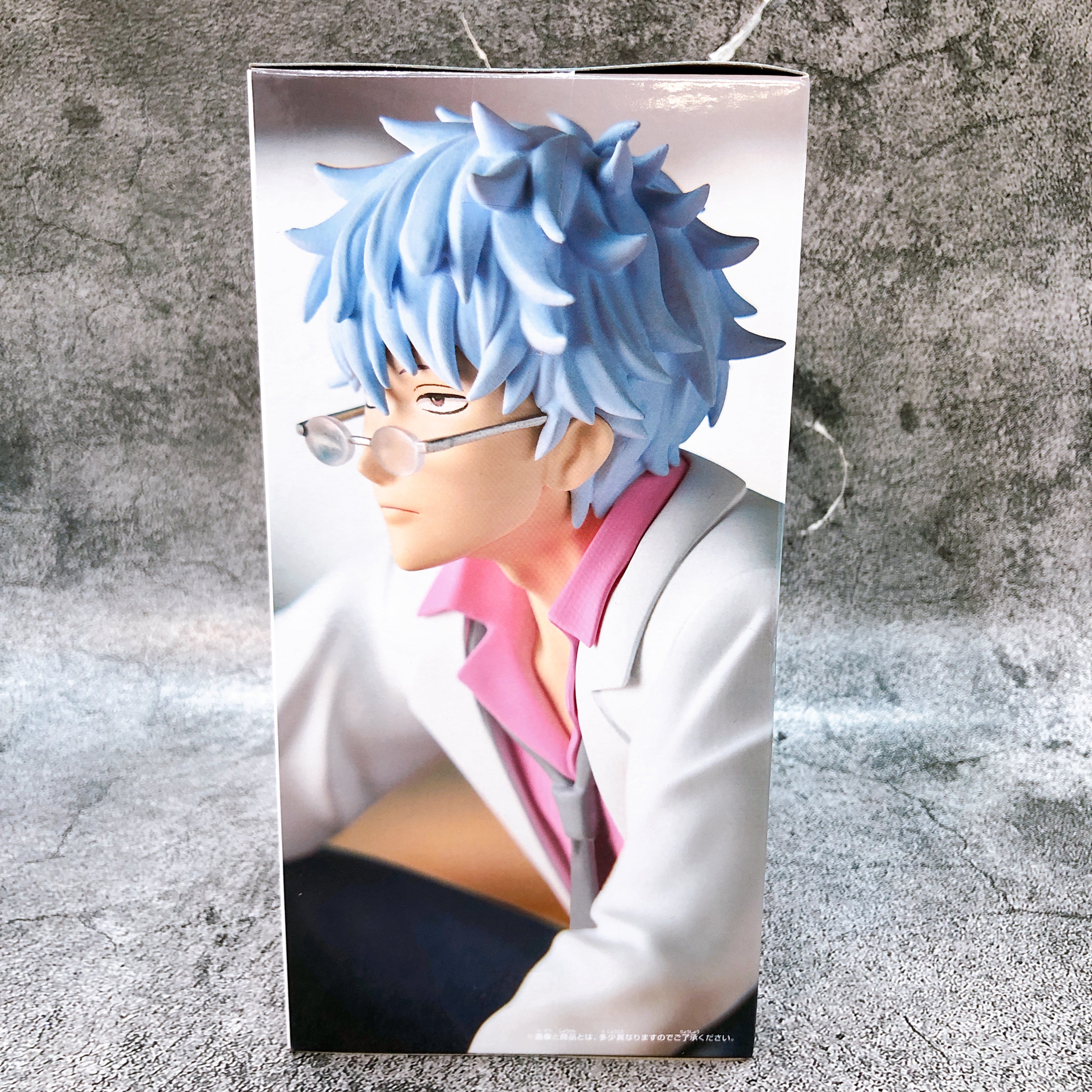3-Nen Z-Gumi Ginpachi-Sensei Ginpachi Sakata Figure BANPRESTO from Japan Sealed