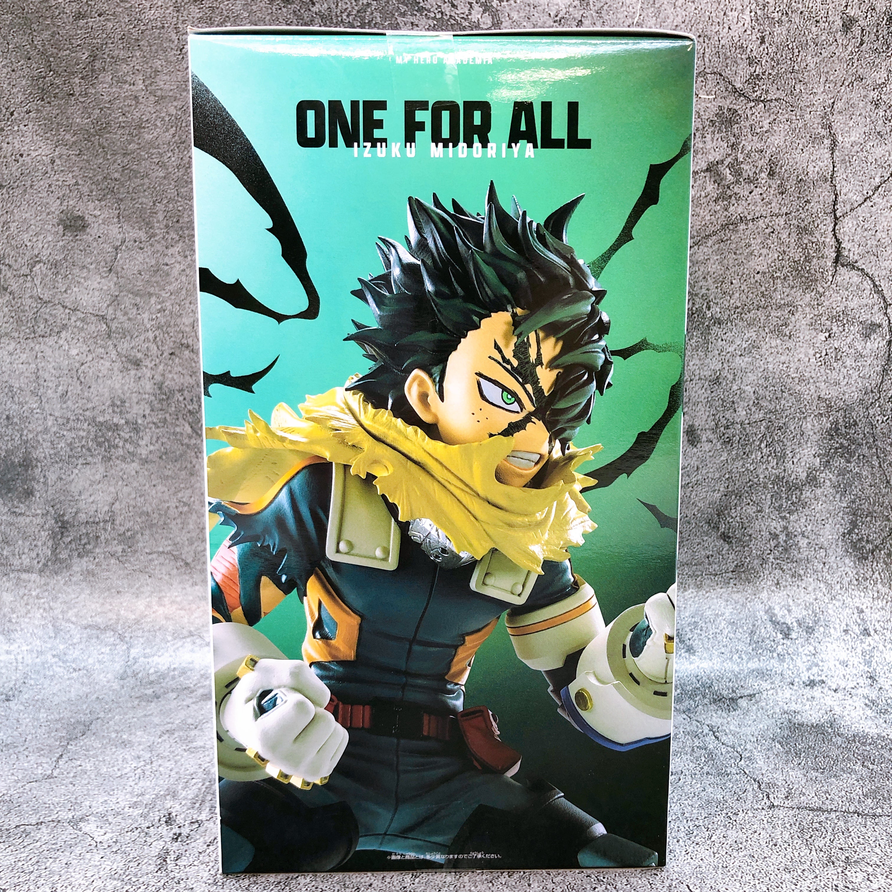 My Hero Academia Izuku Midoriya FINAL SEASON FIGURE BANPRESTO Japan Sealed NEW