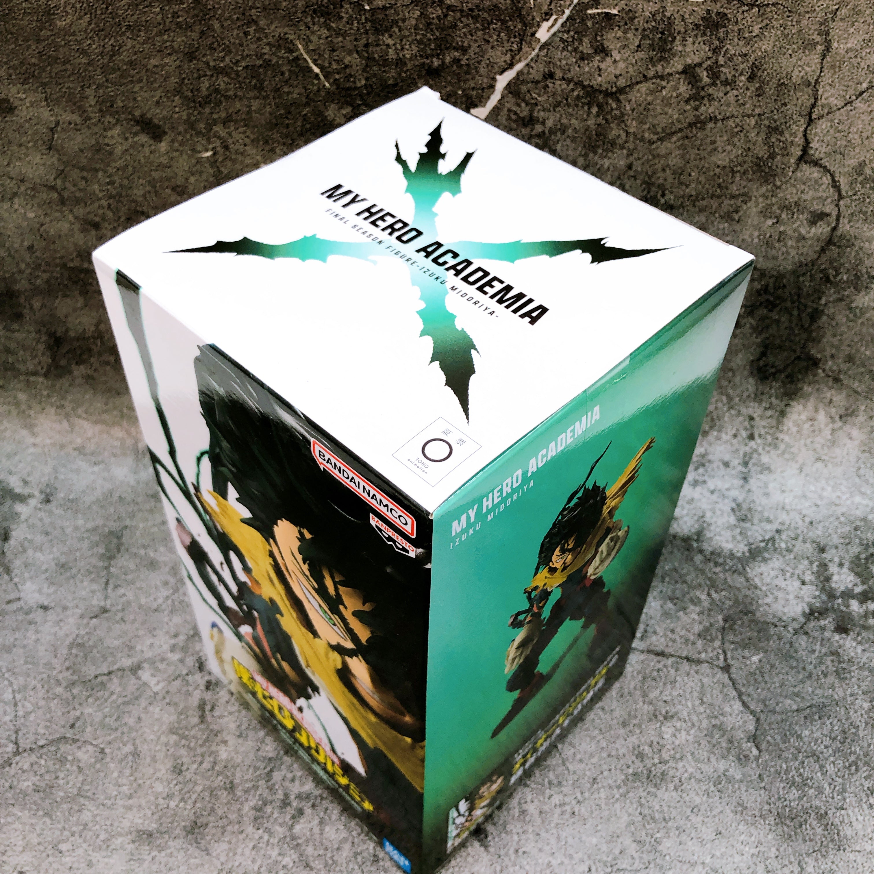 My Hero Academia Izuku Midoriya FINAL SEASON FIGURE BANPRESTO Japan Sealed NEW
