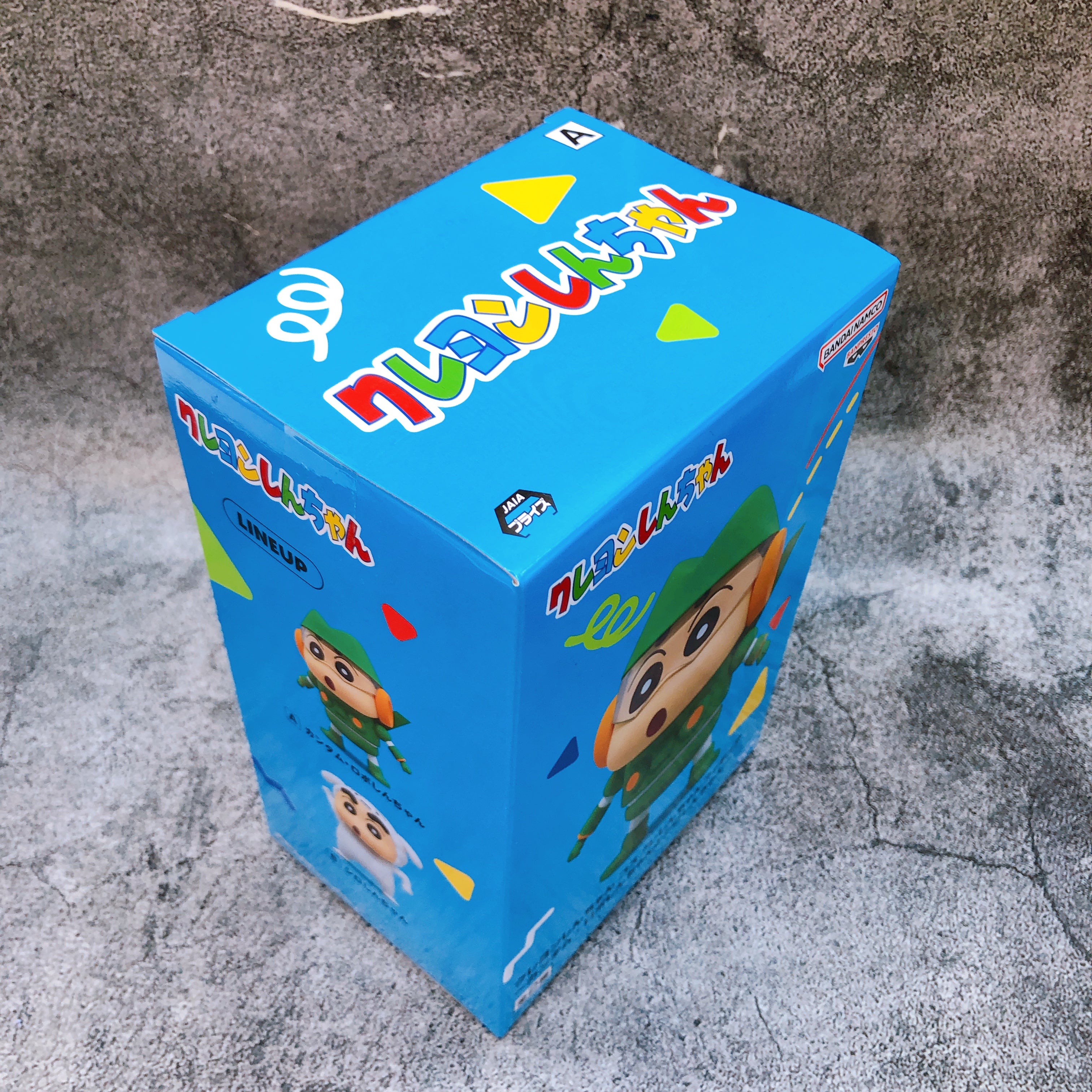 Crayon Shin-chan Quantum Robo Shin-chan Cosplay Figure BANPRESTO Japan Sealed