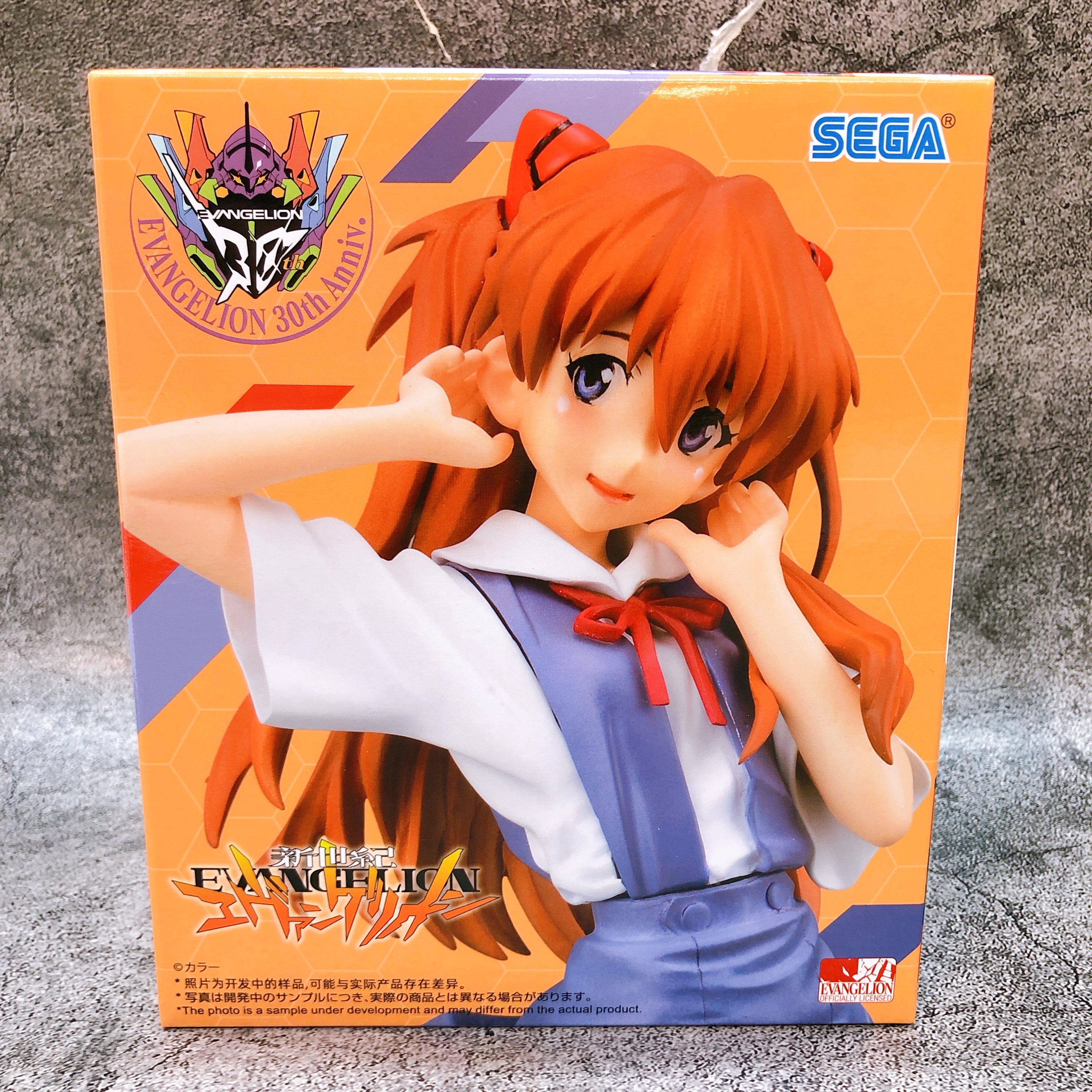 Neon Genesis Evangelion Asuka Uniform Ver. High Premium Figure SEGA Sealed NEW