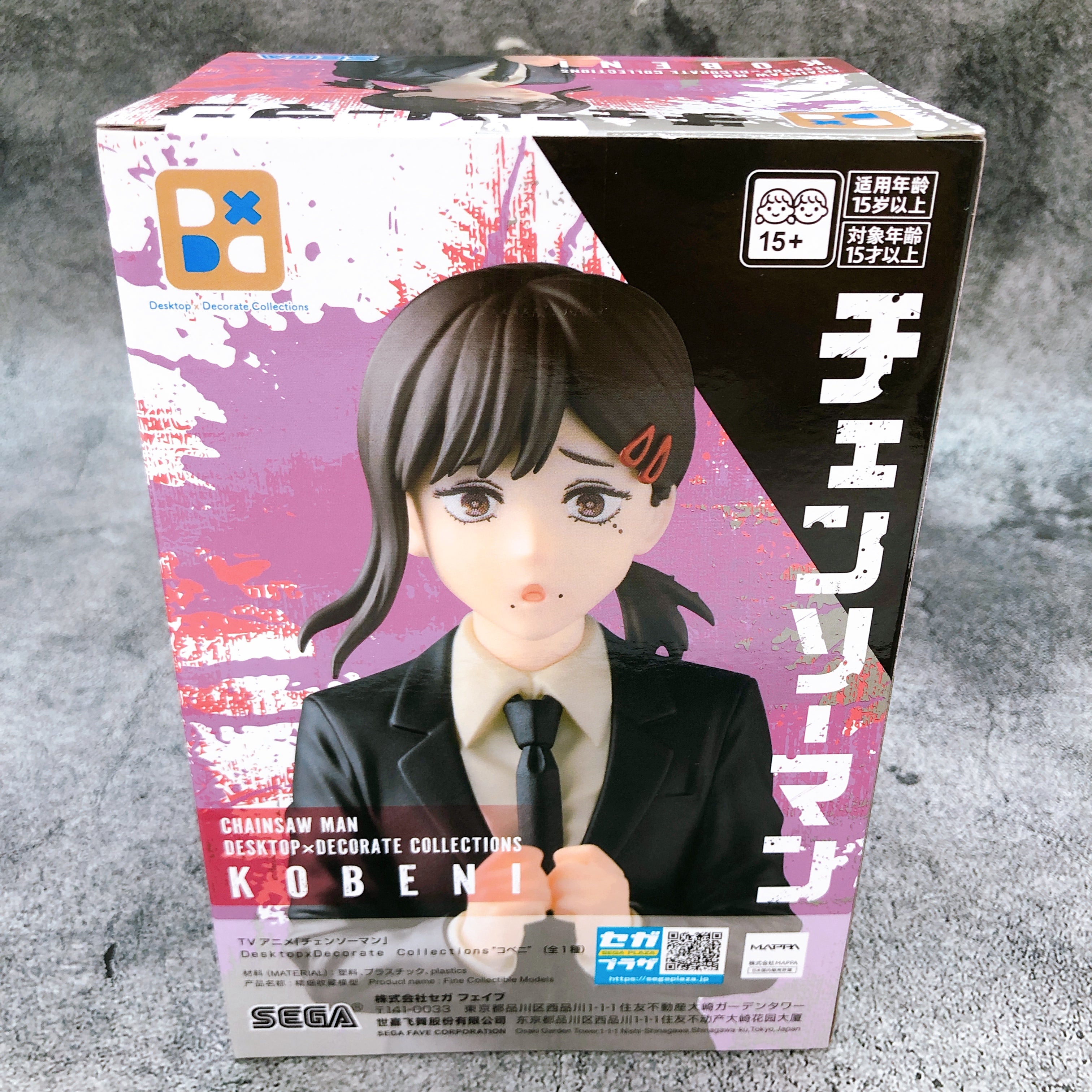 Chainsaw Man Kobeni Desktop X Decorate Collections Figure SEGA from Japan Sealed