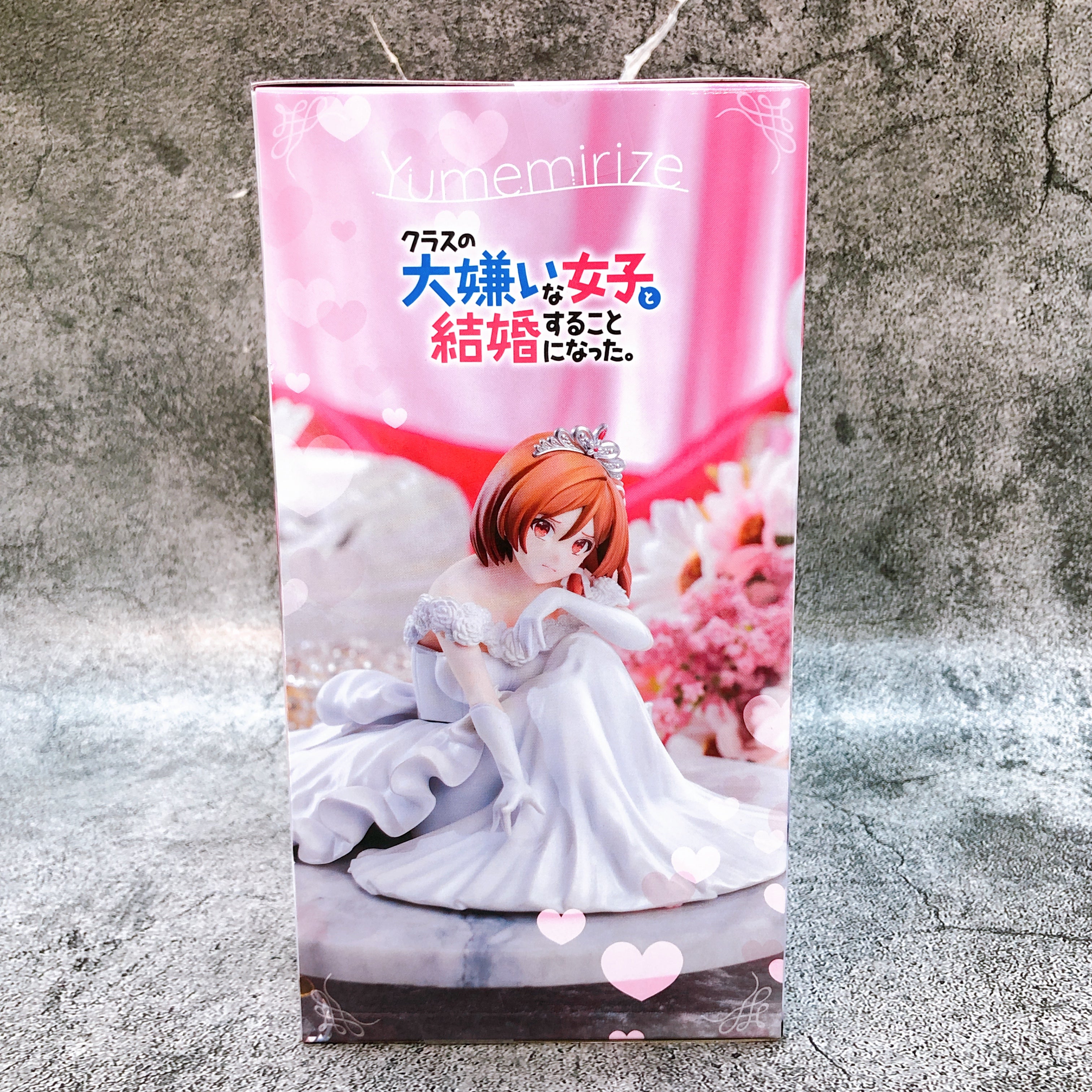 I'm Getting Married to a Girl I Hate in My Class Akane Sakuramori Yumemirize NEW