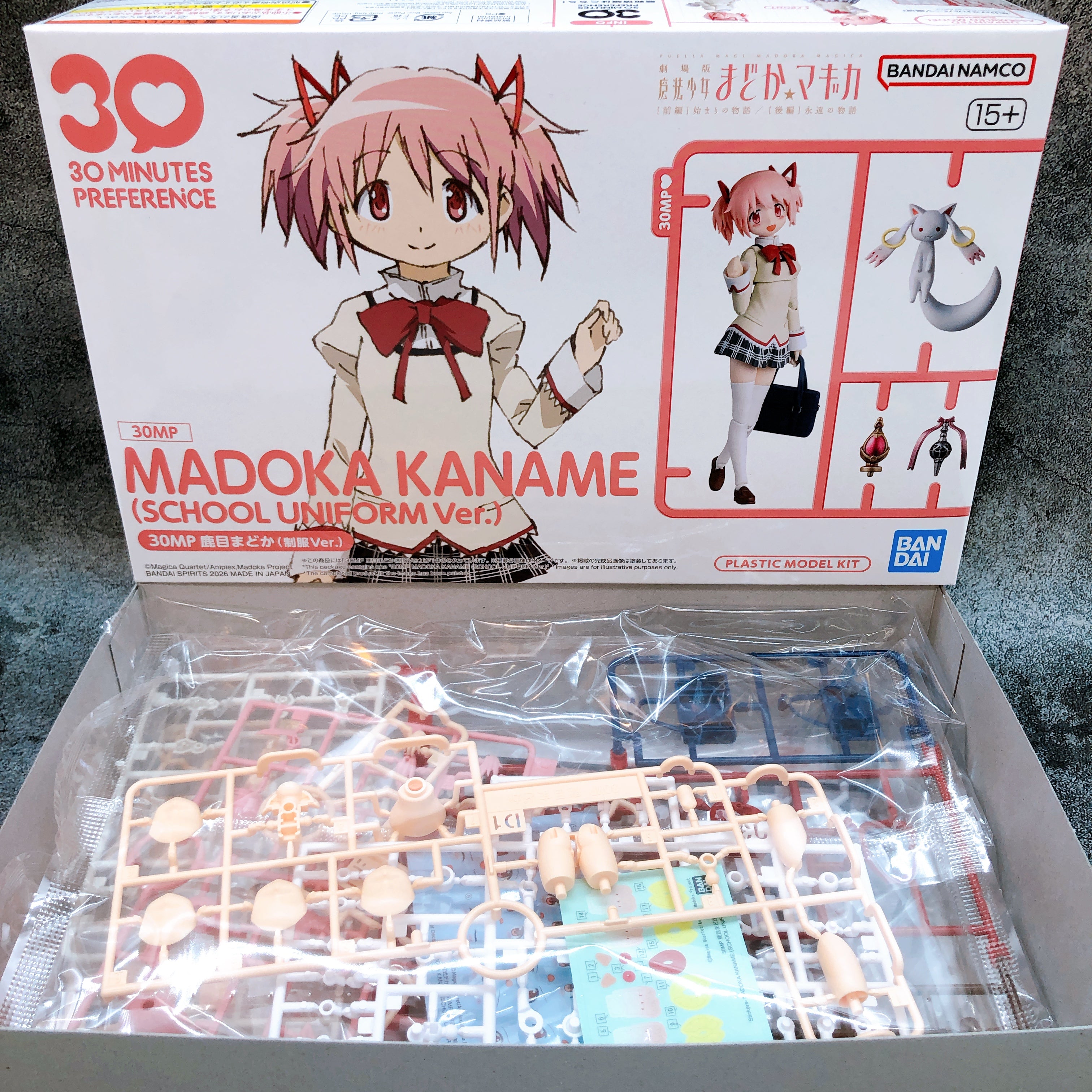 30MP Madoka Kaname School Uniform ver Puella Magi Madoka Magica Kit Bandai NEW