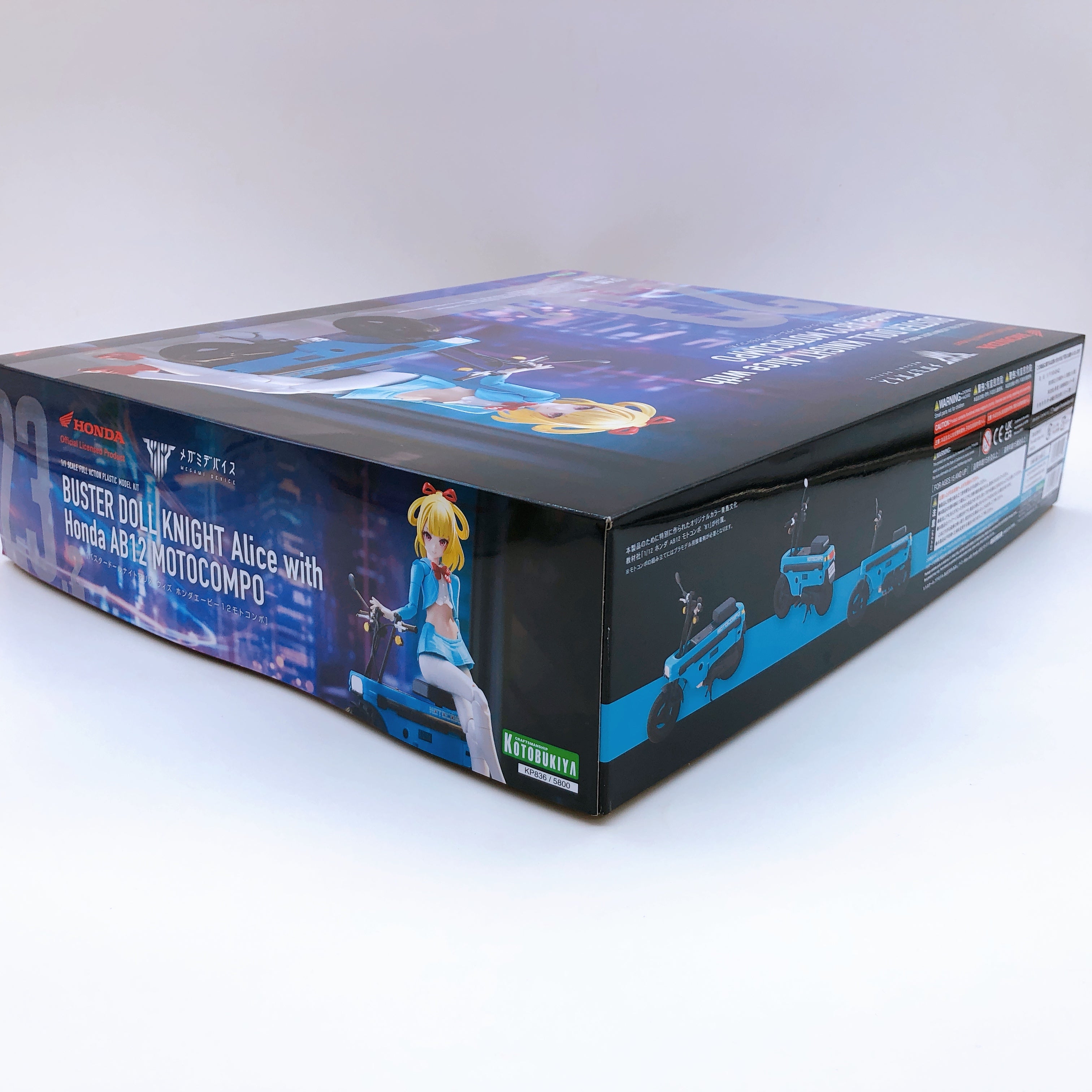 Megami Device BUSTER DOLL KNIGHT Alice with Honda AB12 MOTOCOMPO Kit KOTOBUKIYA