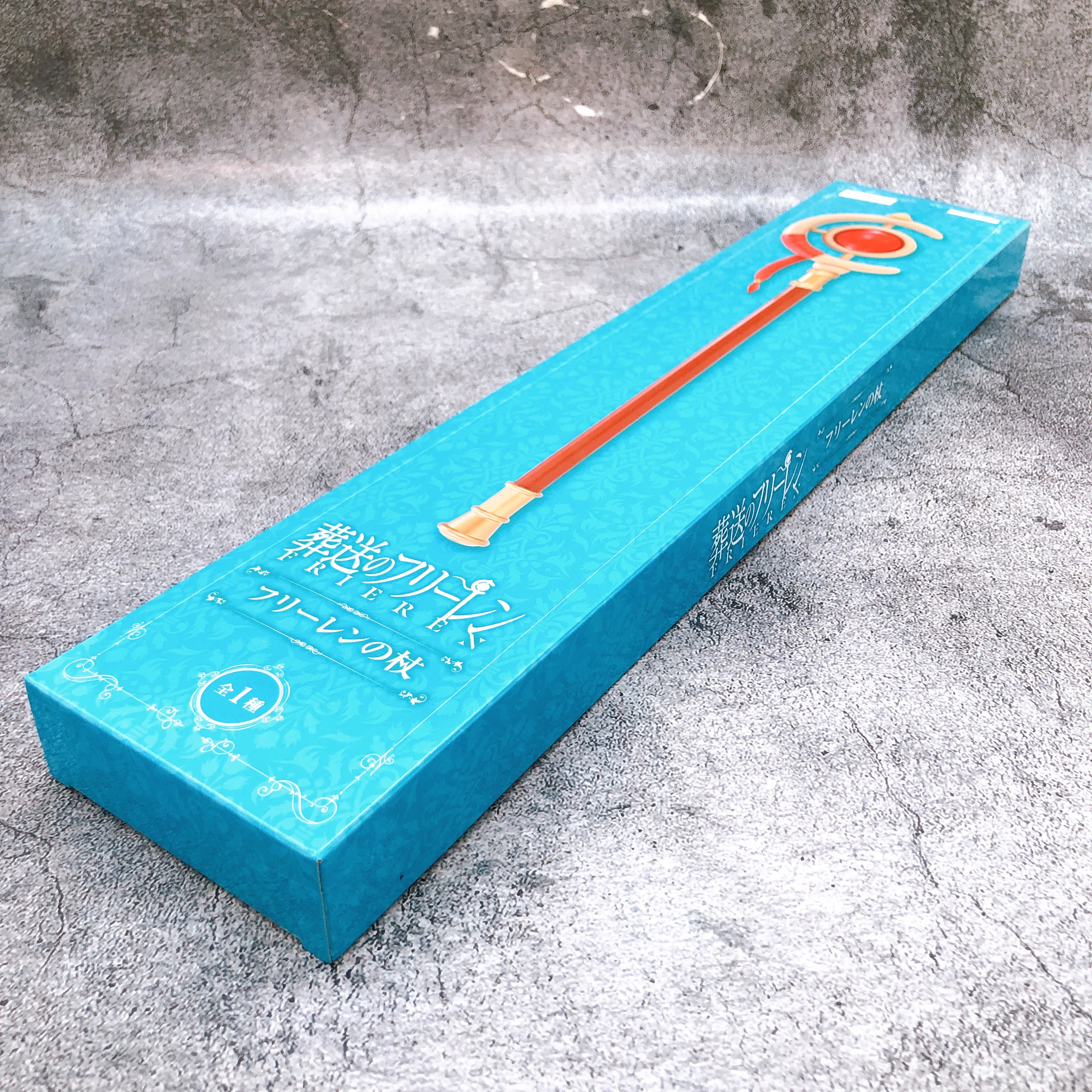 Frieren Beyond Journey's End Frieren's staff FuRyu from Japan Sealed AUTHENTIC