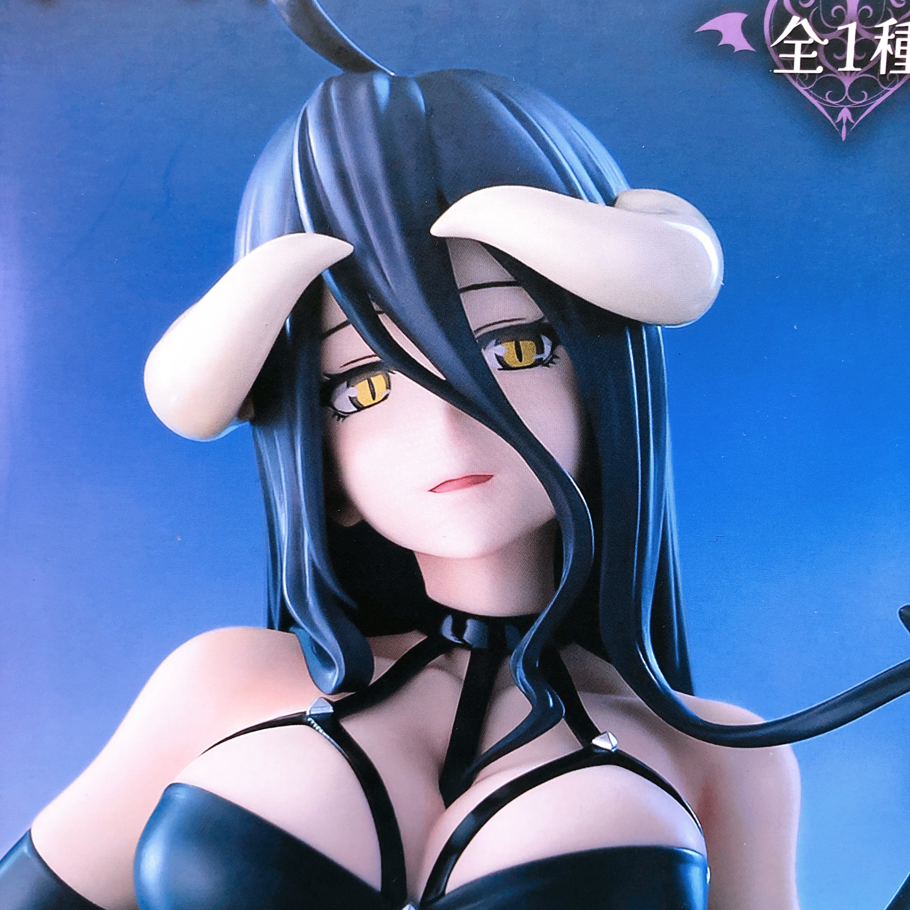 Overlord Albedo BiCute Dark Figure FuRyu from Japan Sealed NEW AUTHENTIC