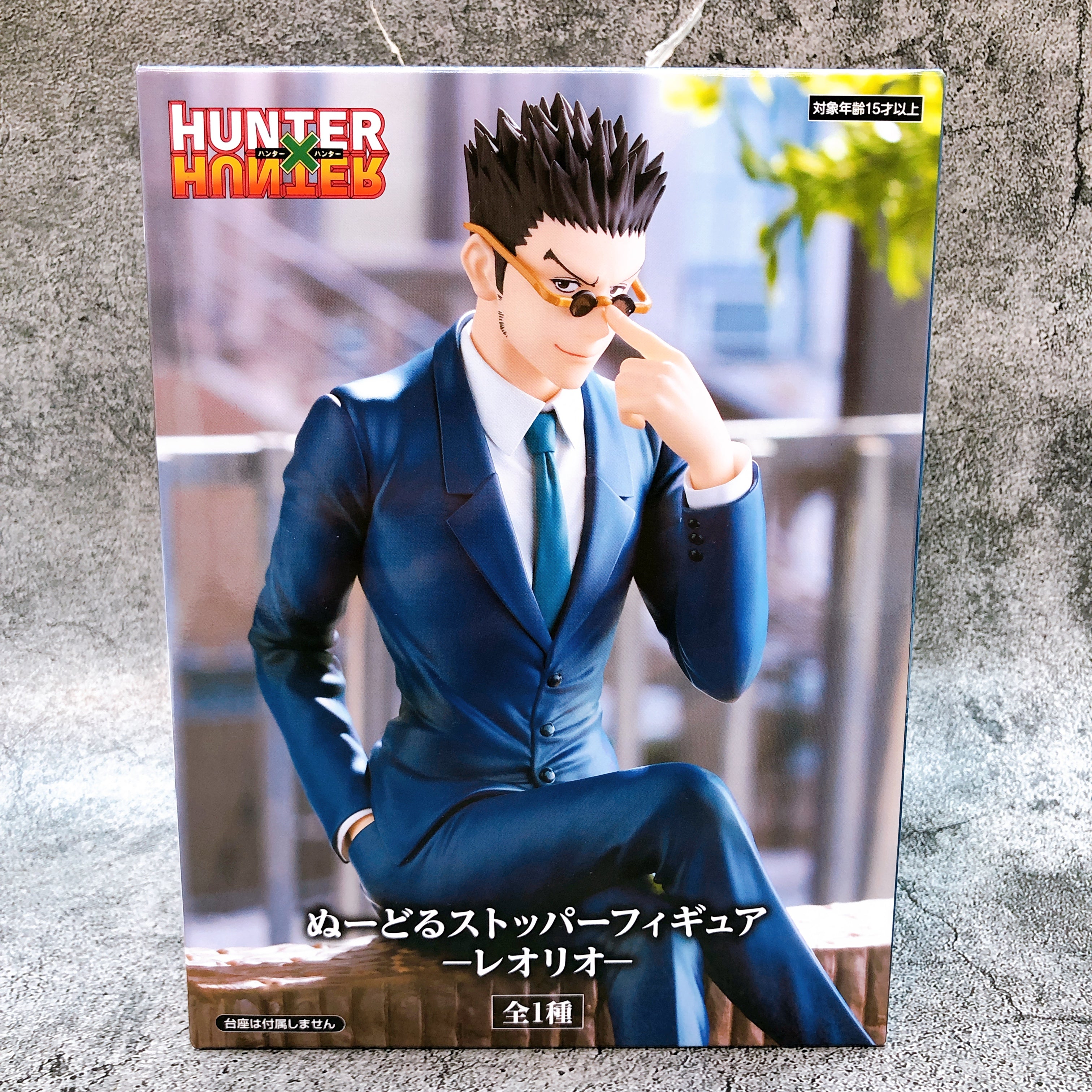 HUNTER x HUNTER Leorio Noodle Stopper PVC Figure FuRyu from Japan Sealed NEW
