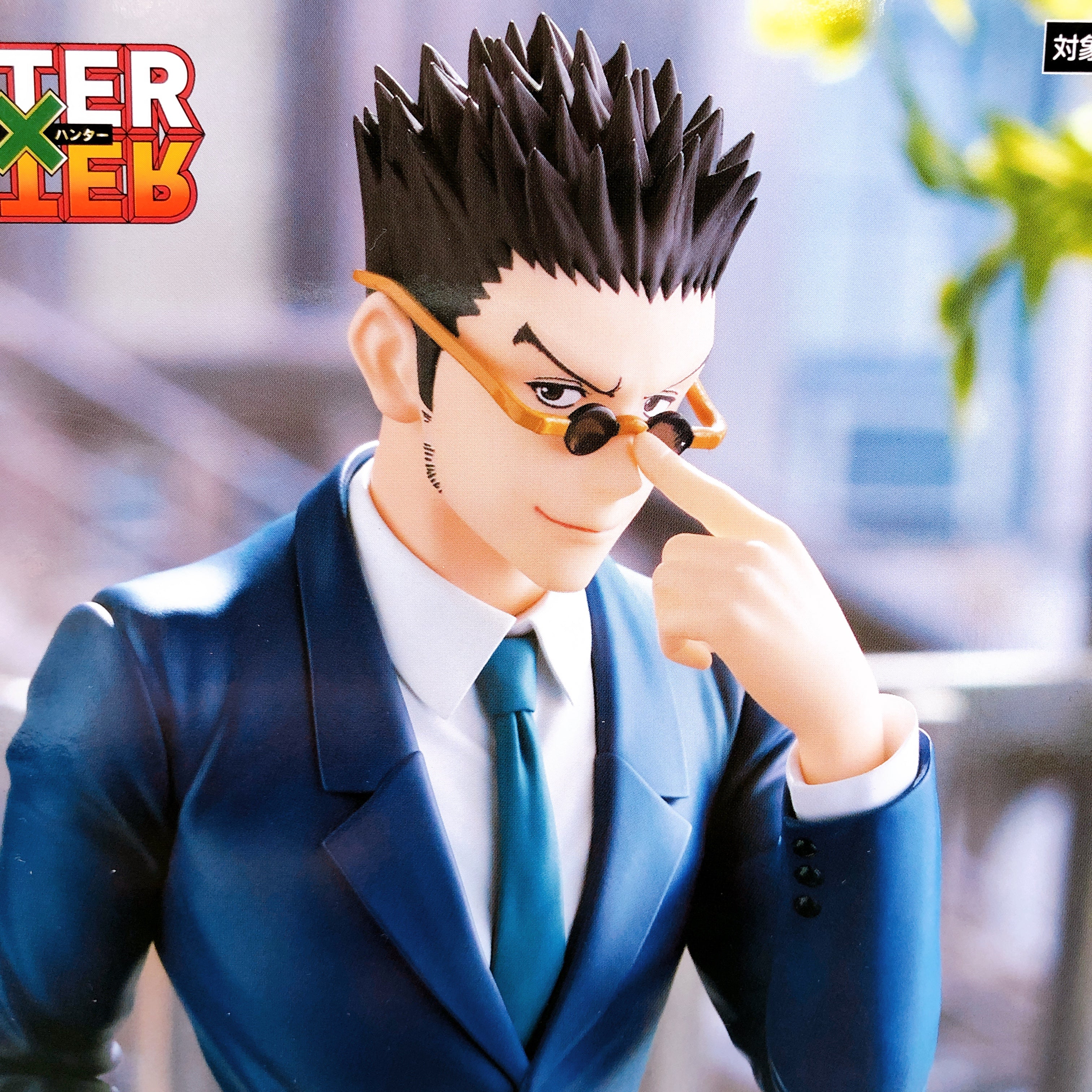 HUNTER x HUNTER Leorio Noodle Stopper PVC Figure FuRyu from Japan Sealed NEW