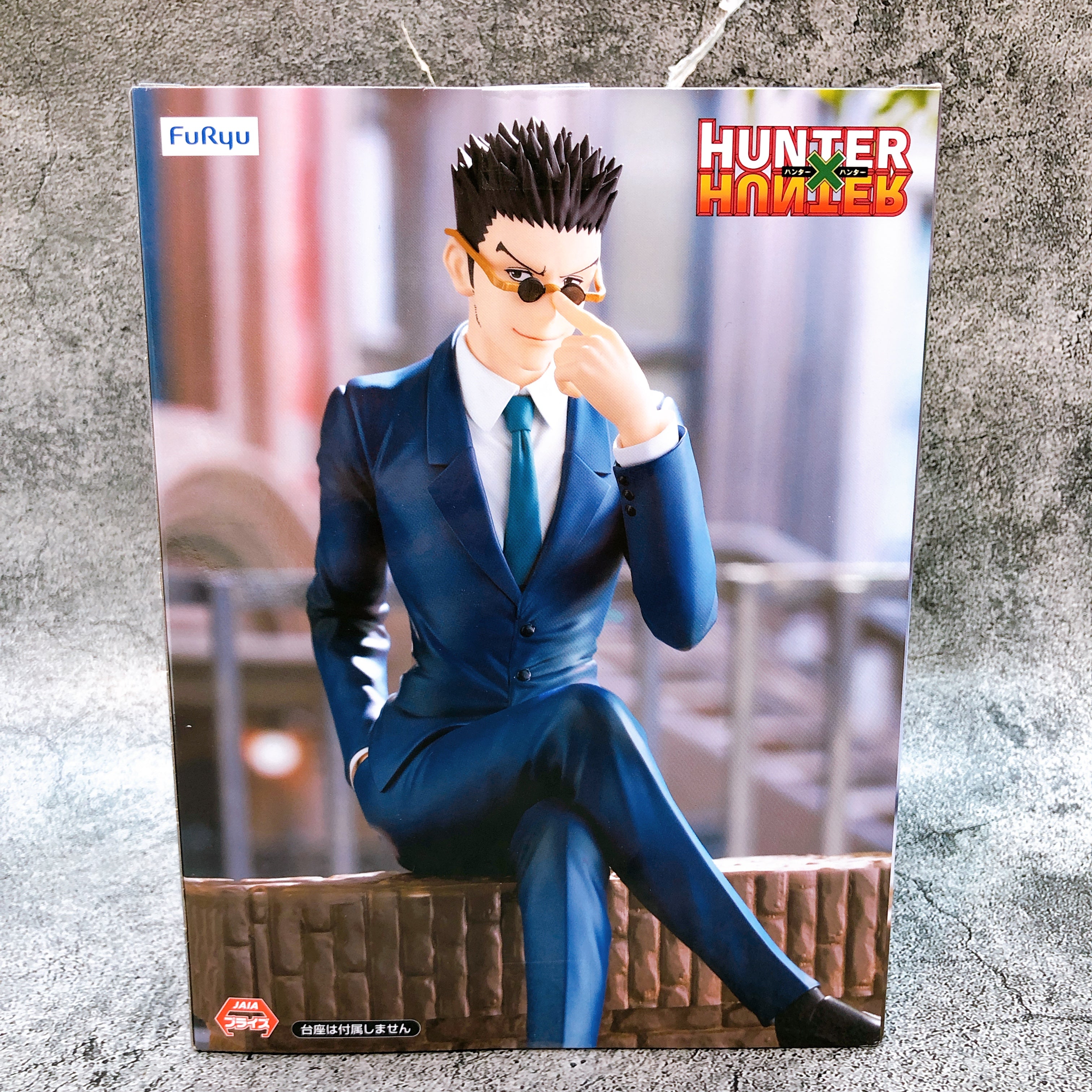 HUNTER x HUNTER Leorio Noodle Stopper PVC Figure FuRyu from Japan Sealed NEW